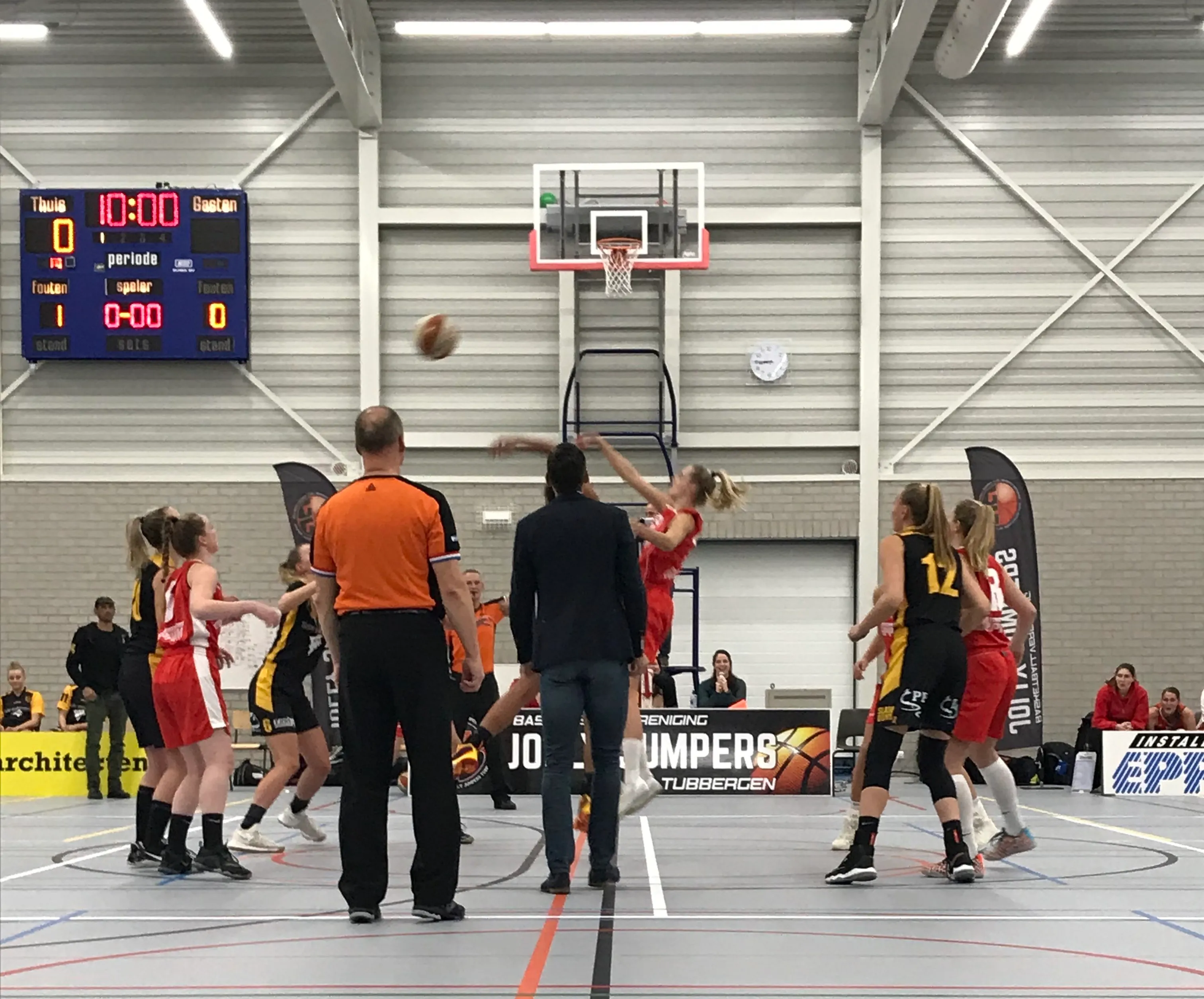 20181124 jj 2 e1543181083181