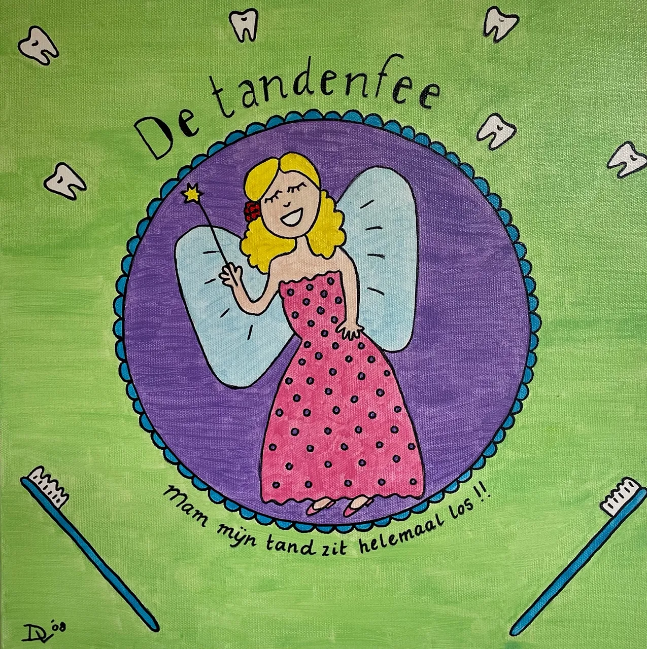 afbeelding 1