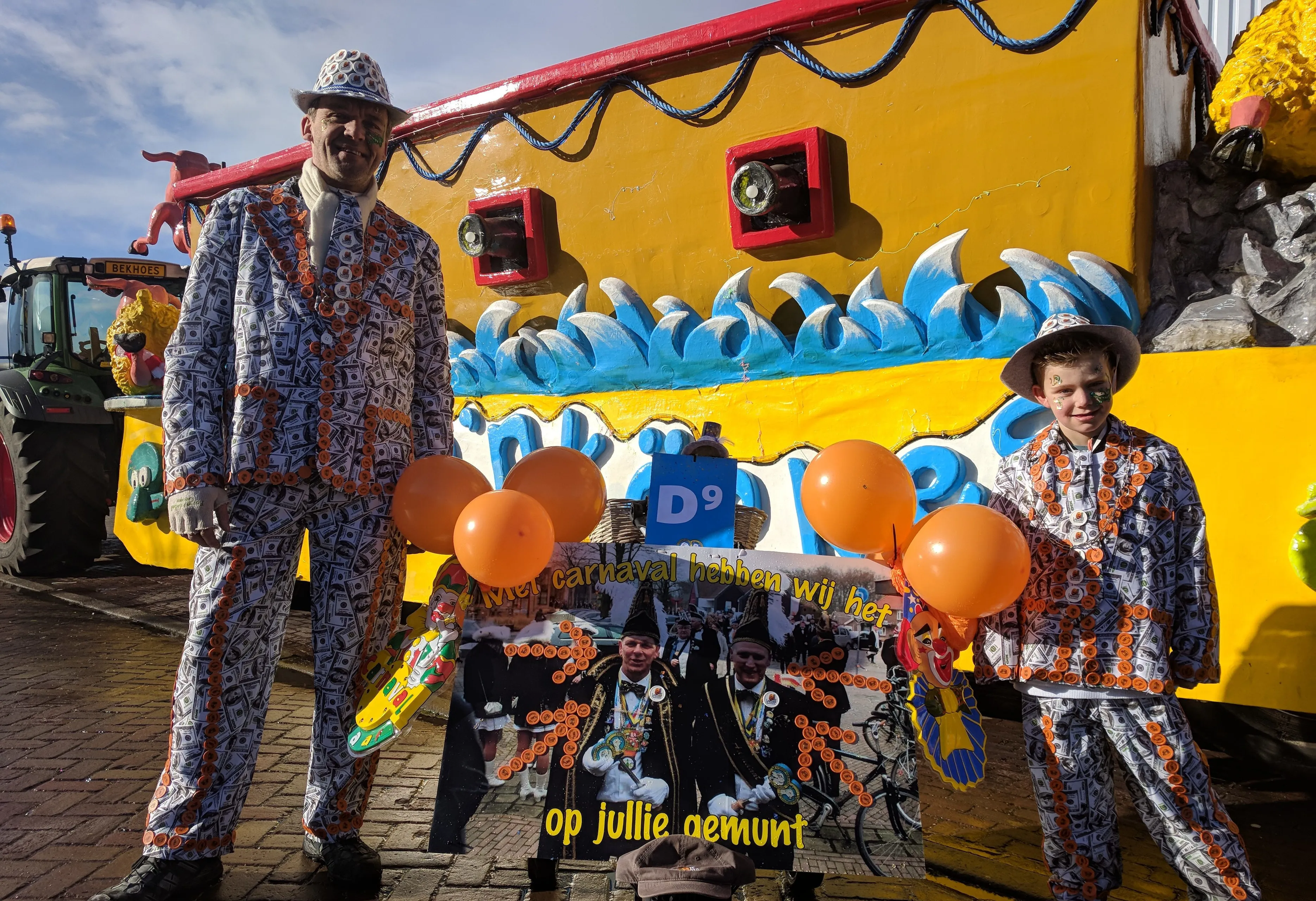 img 20180212 140808 1 e1518445660818