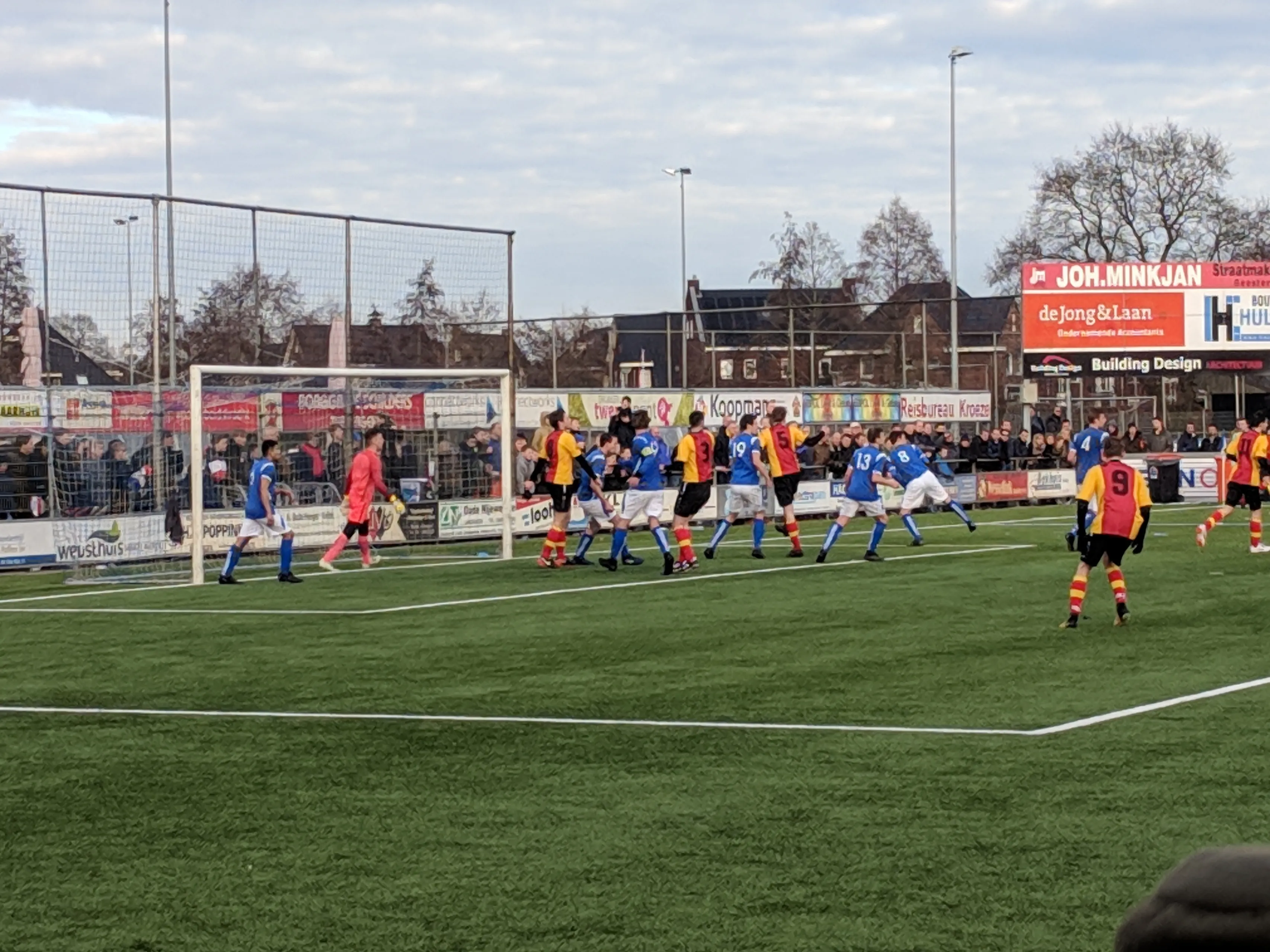 img 20190120 144448 1