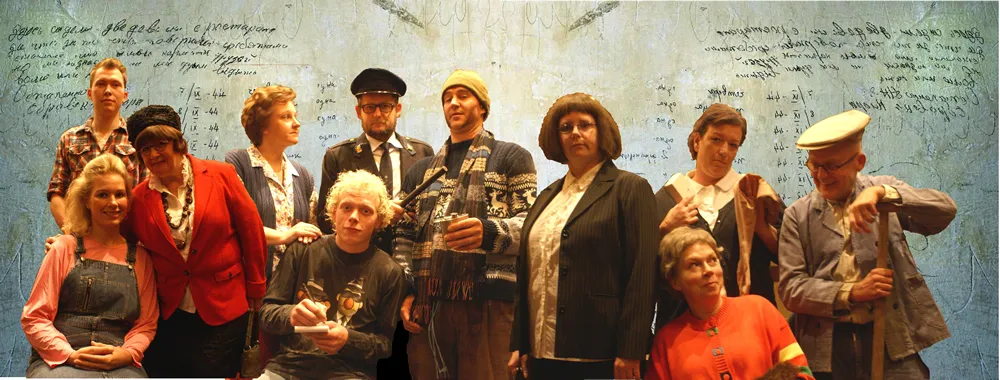 ixj8eg79rf5u71quu6fxfu5h9 toneelgroep fleringen