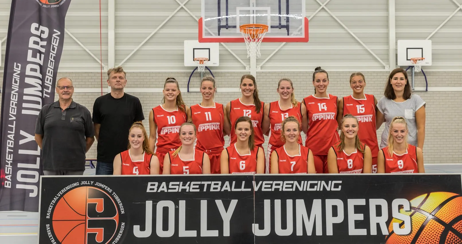 jolly jumpers 1 2018 2019 e1542024214706