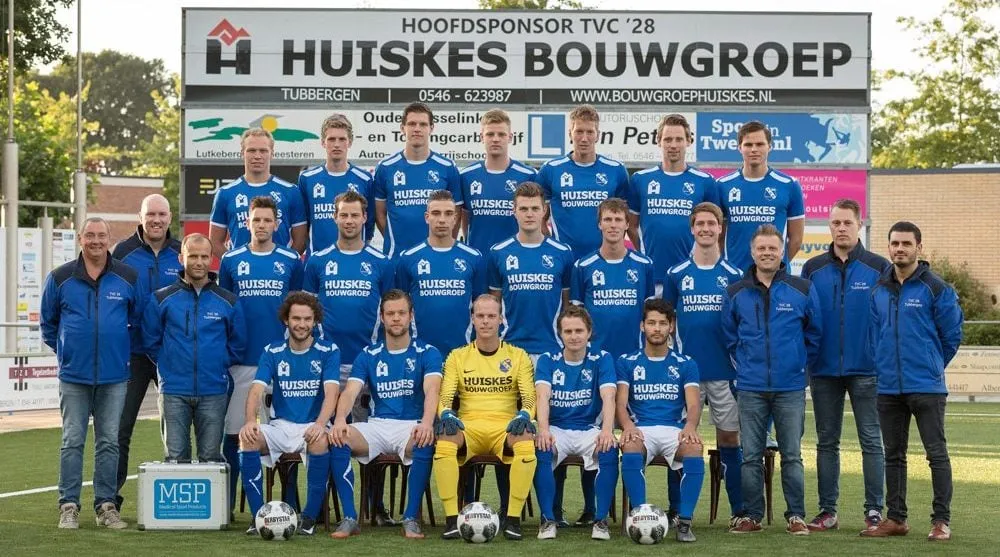 tvc 1 2017 2018 e1519604790857