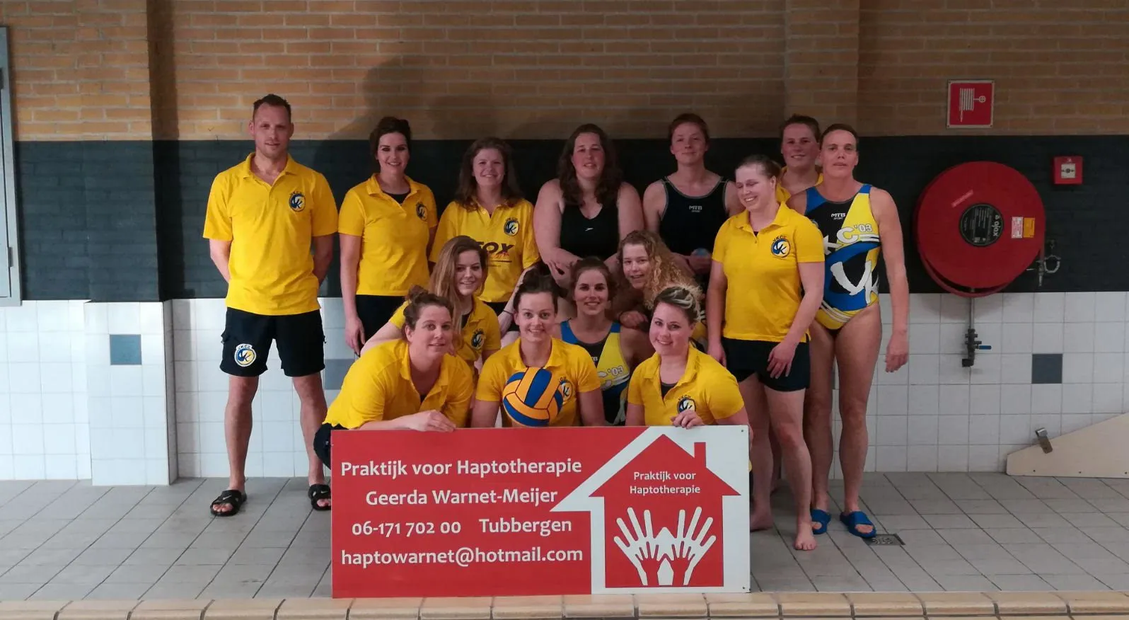 vkc03 e1523799216908