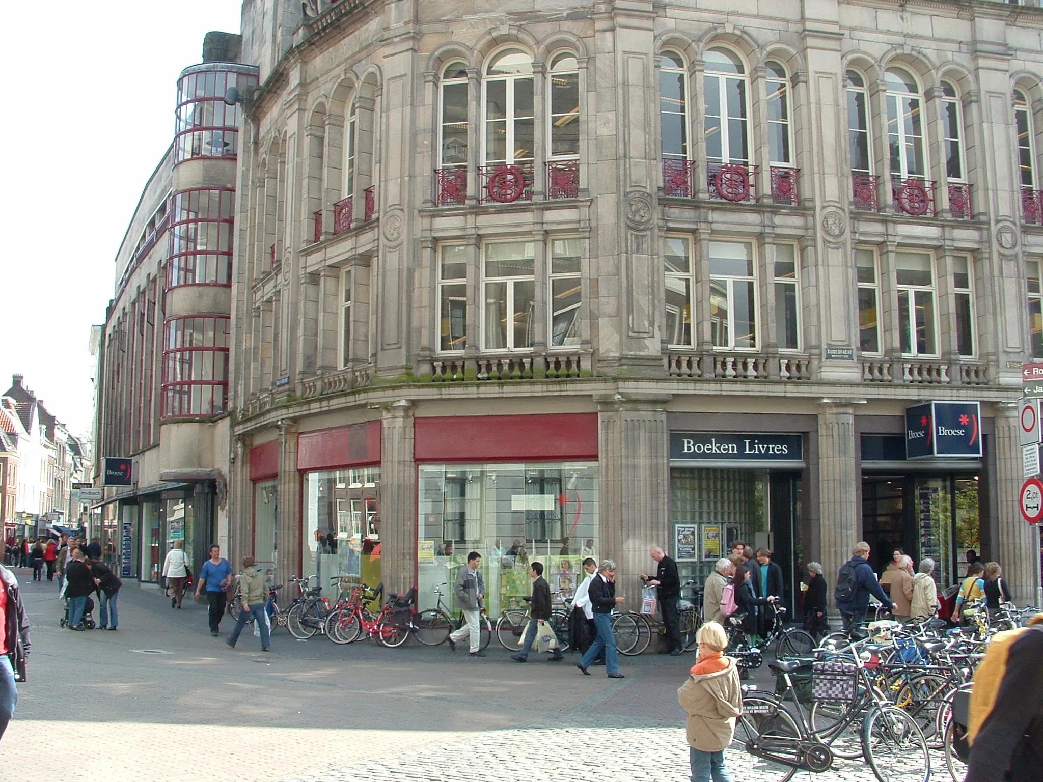 boekhandelbroeseutrecht