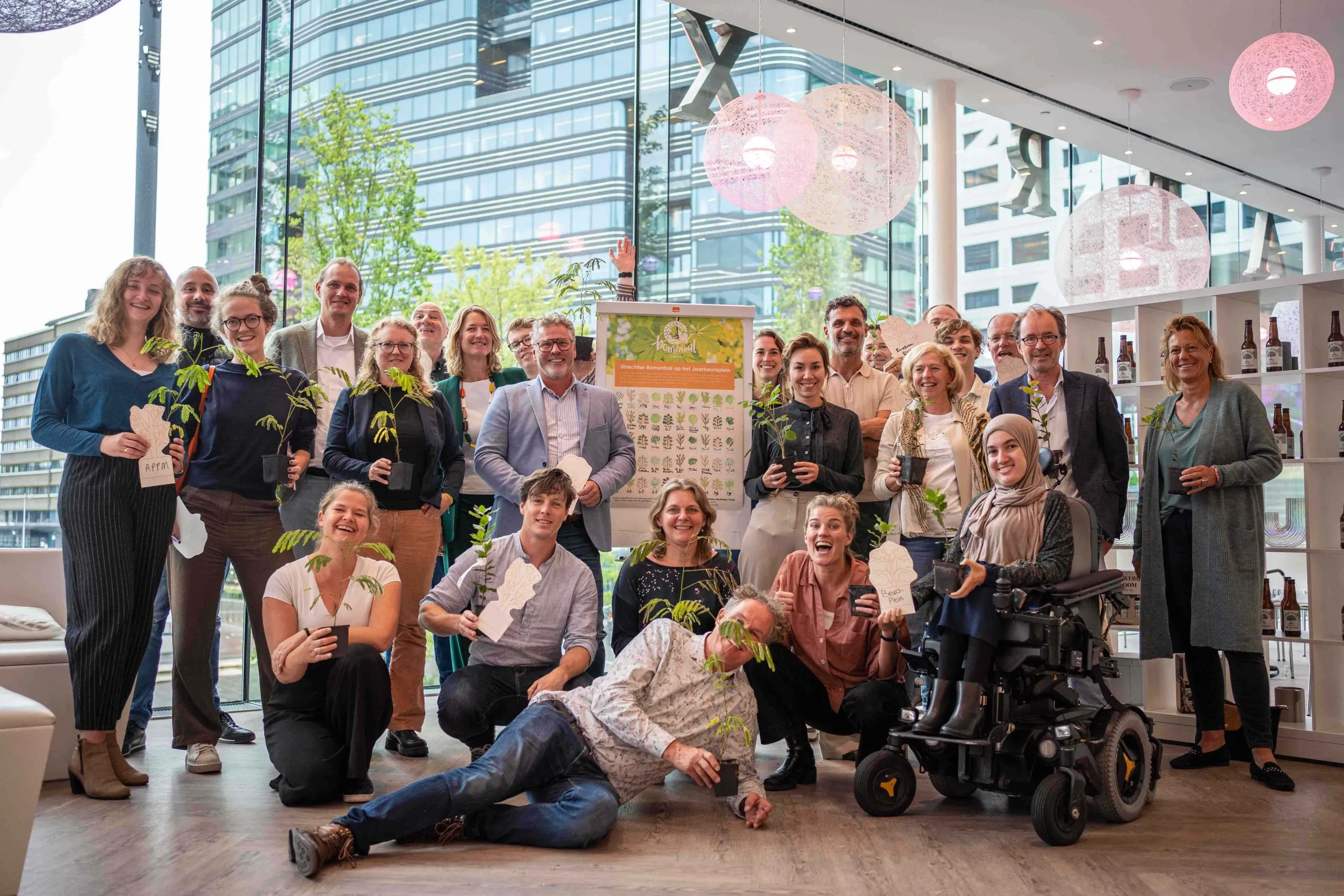 gbcu bomenveiling