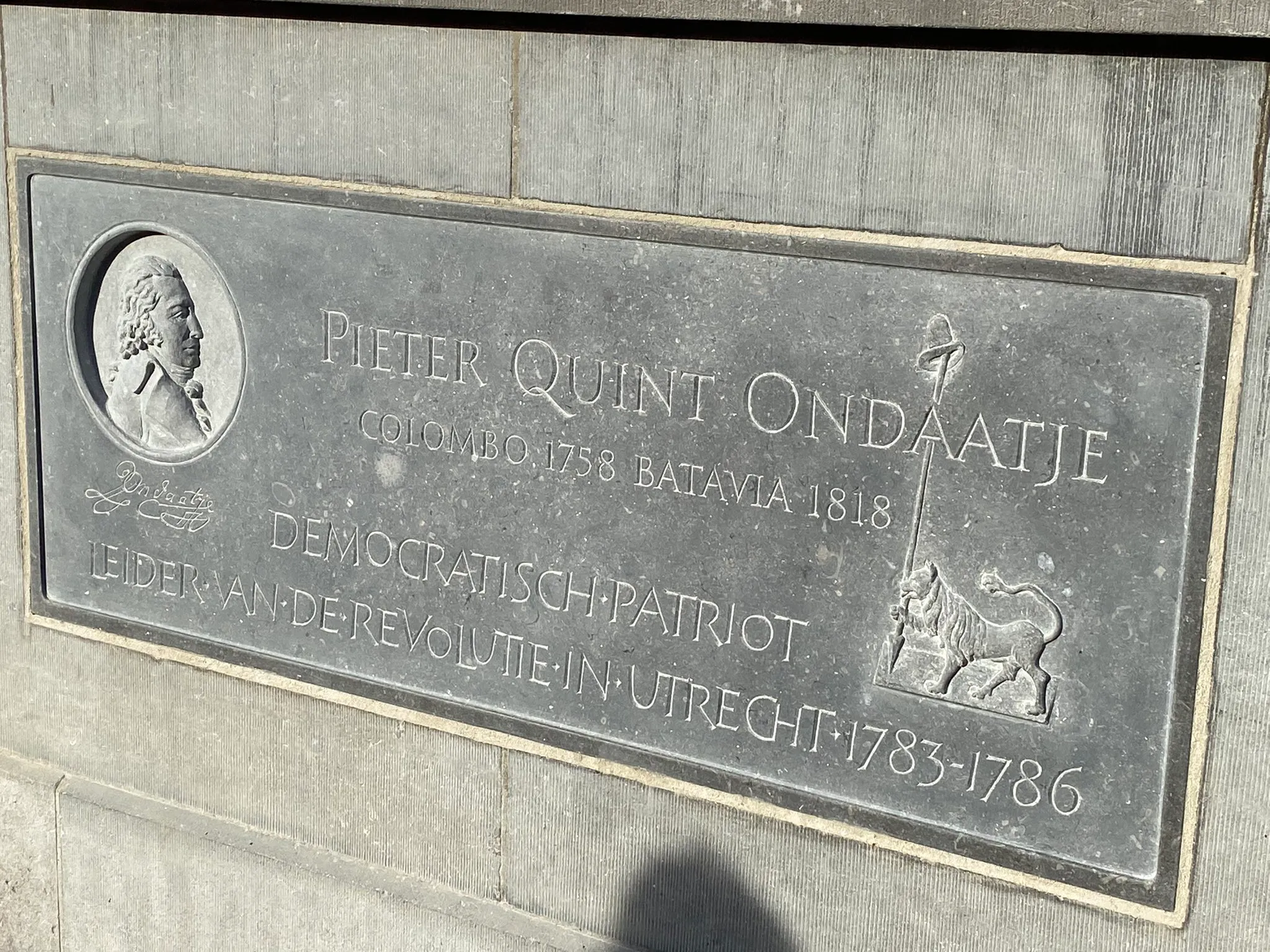 gevelsteen ondaatje