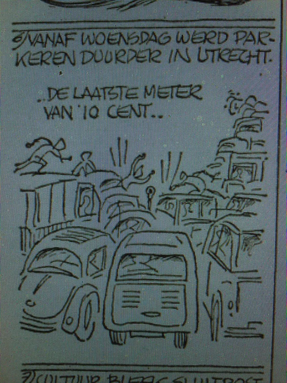 img 4087 e1514386927839