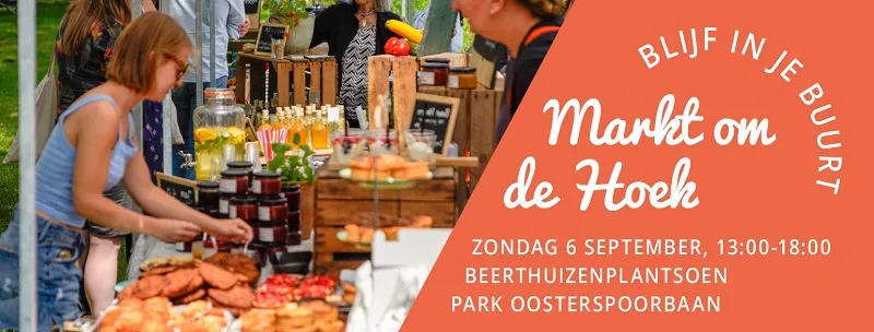 modh banner sept2020 800