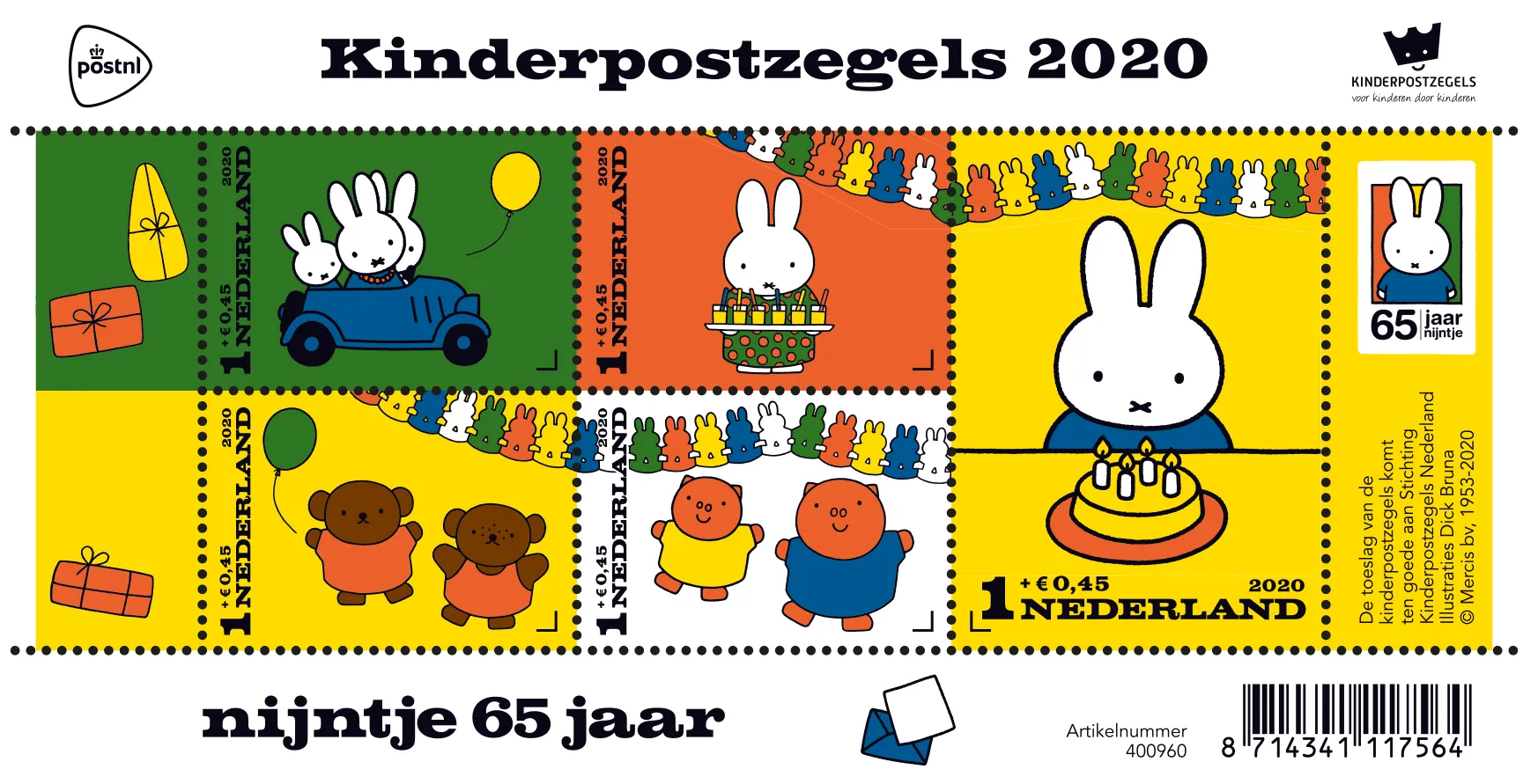 nijntje postzegels