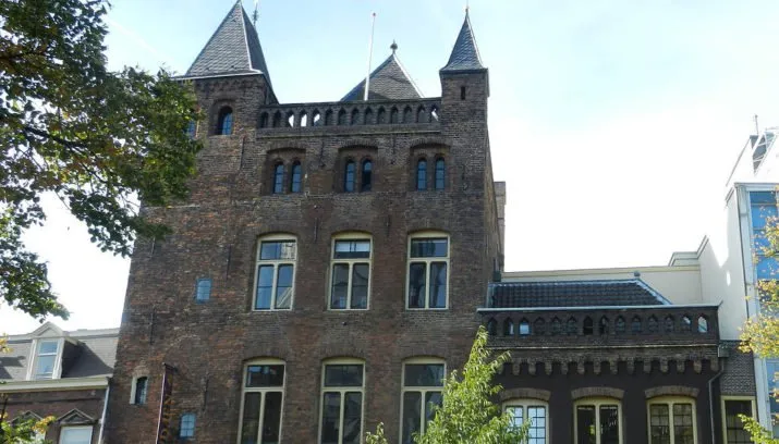 oudaen utrecht hq wikimedia mohamed sherif cc by sa 30 nl 715x408