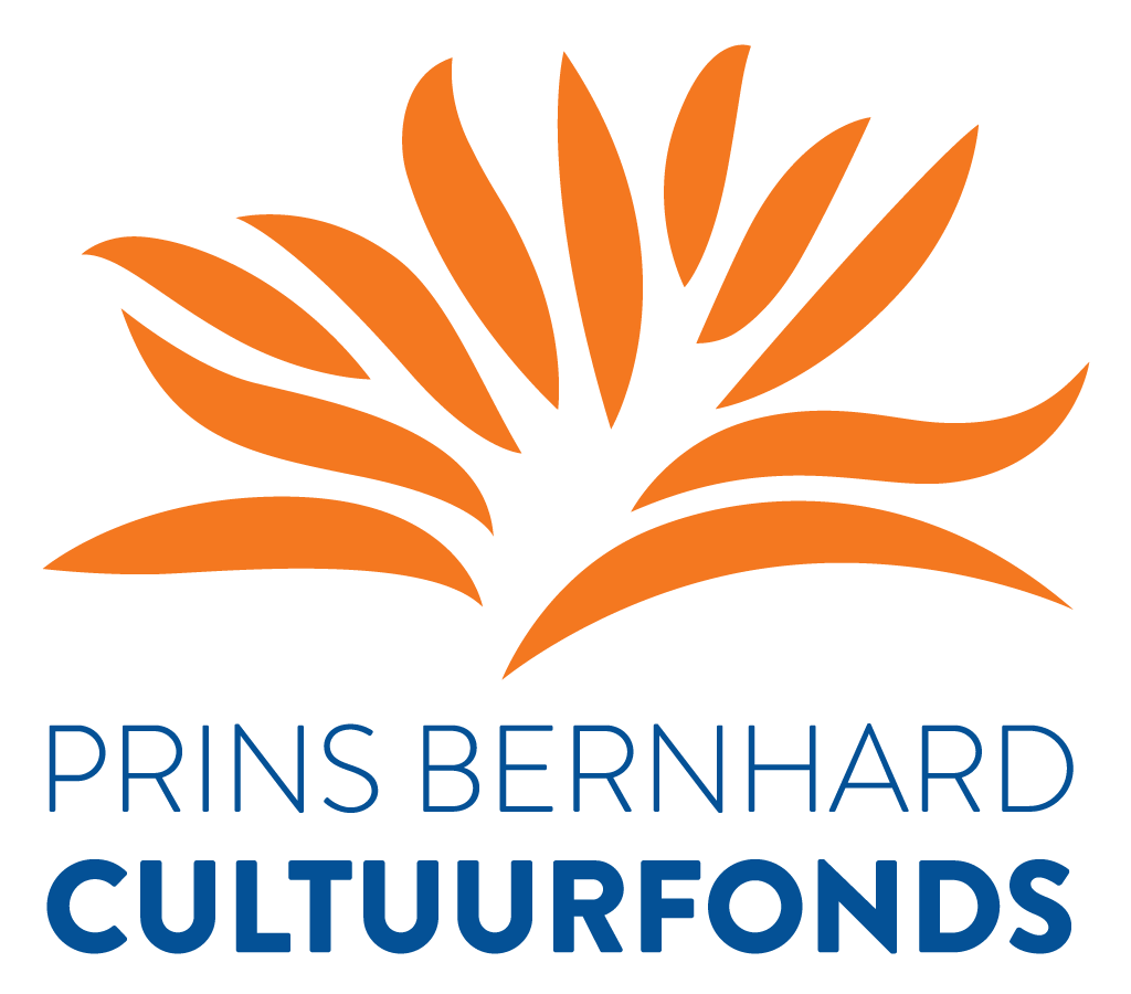 prins bernhard cultuurfonds zonder tagline rgb logo