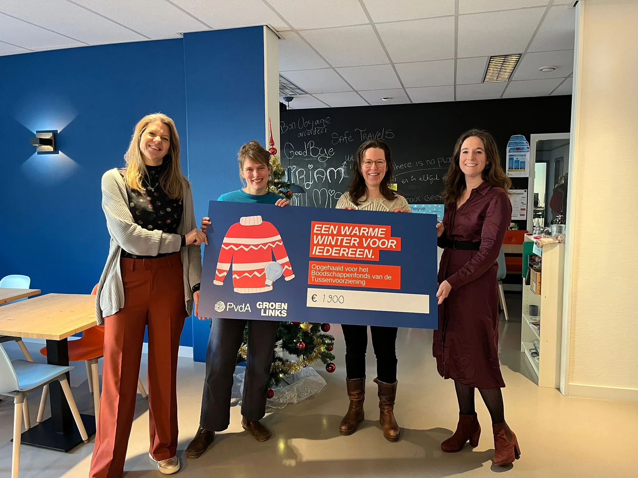 whatsapp image 2022 12 15 at 112333