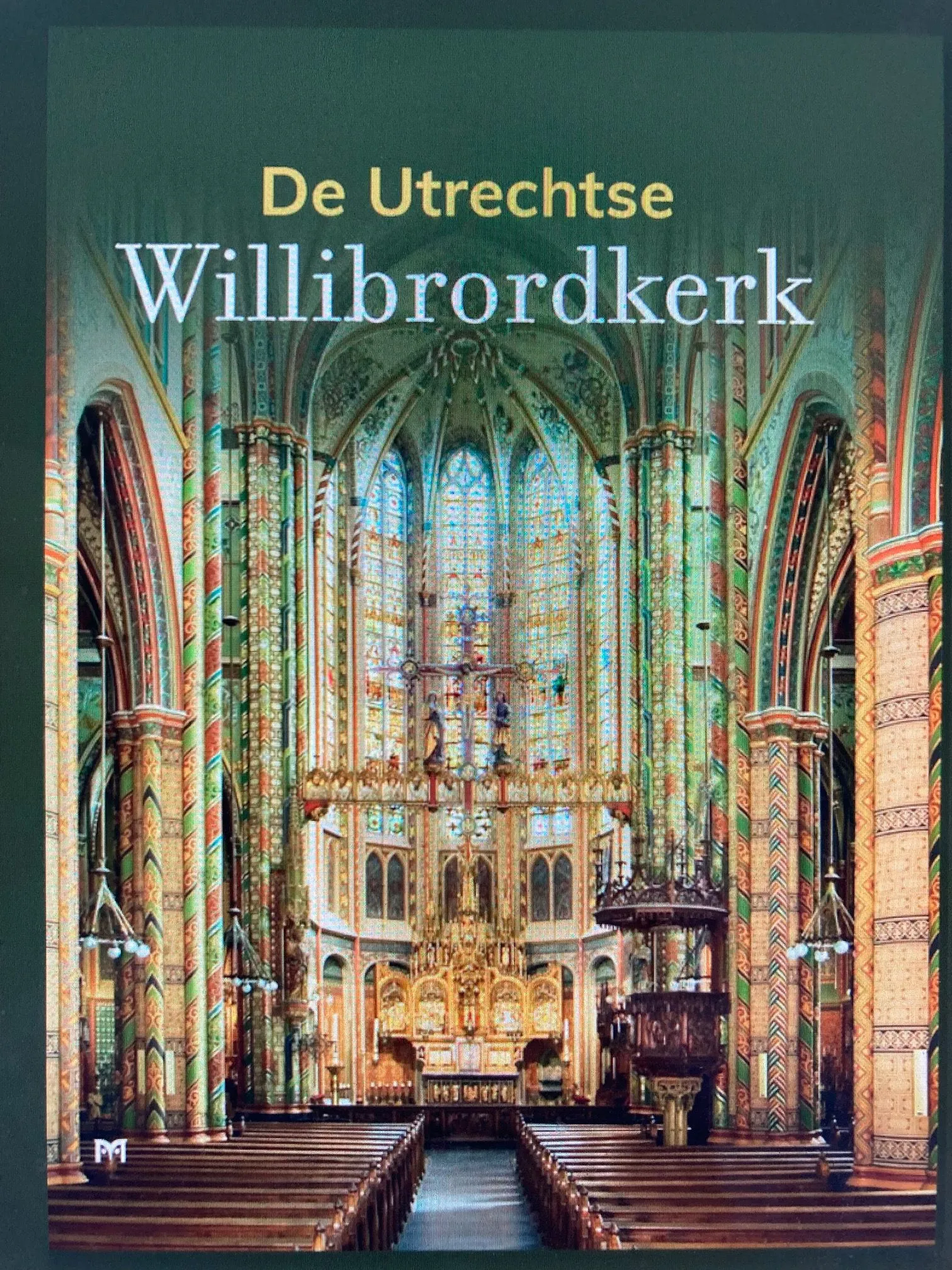 willibrordkerk