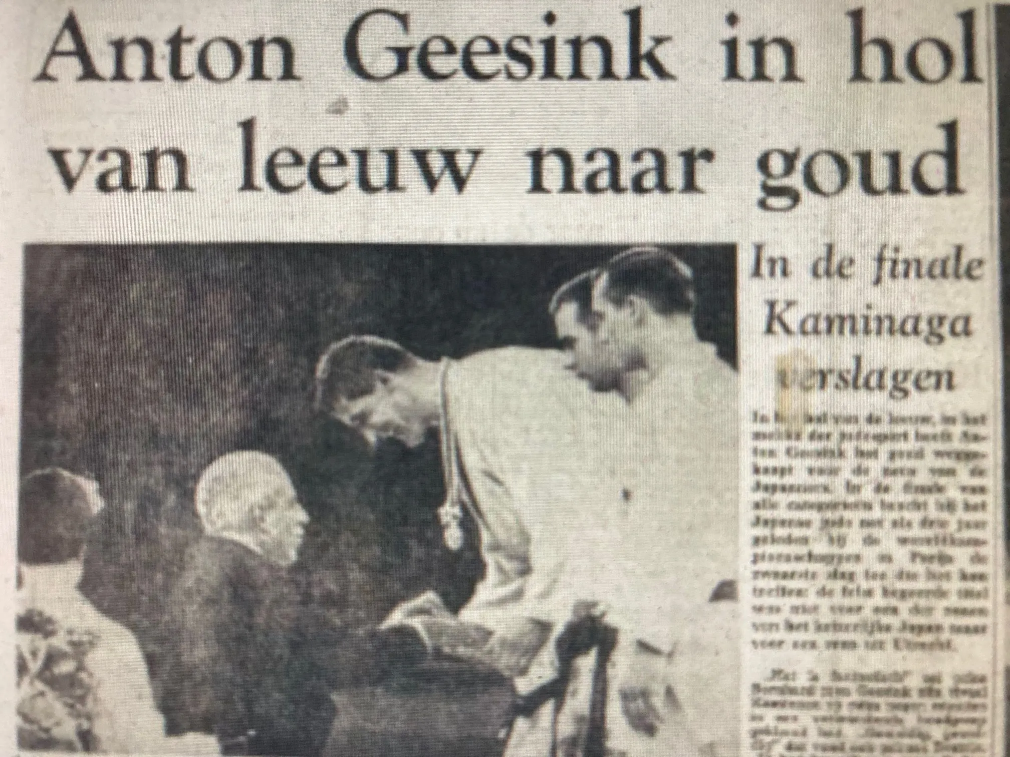 goud anton geesink