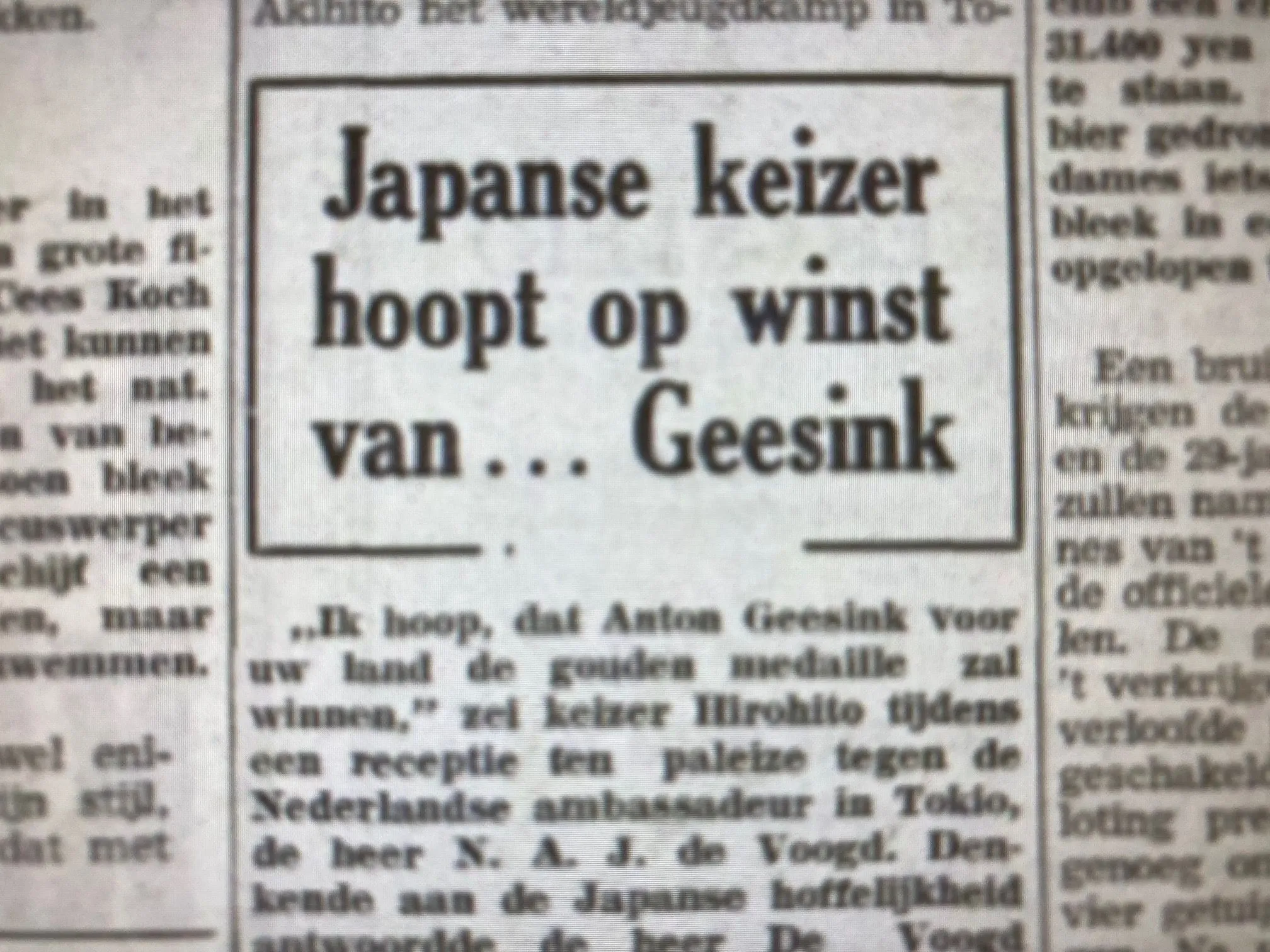 keizer hoopt dat geesink wint