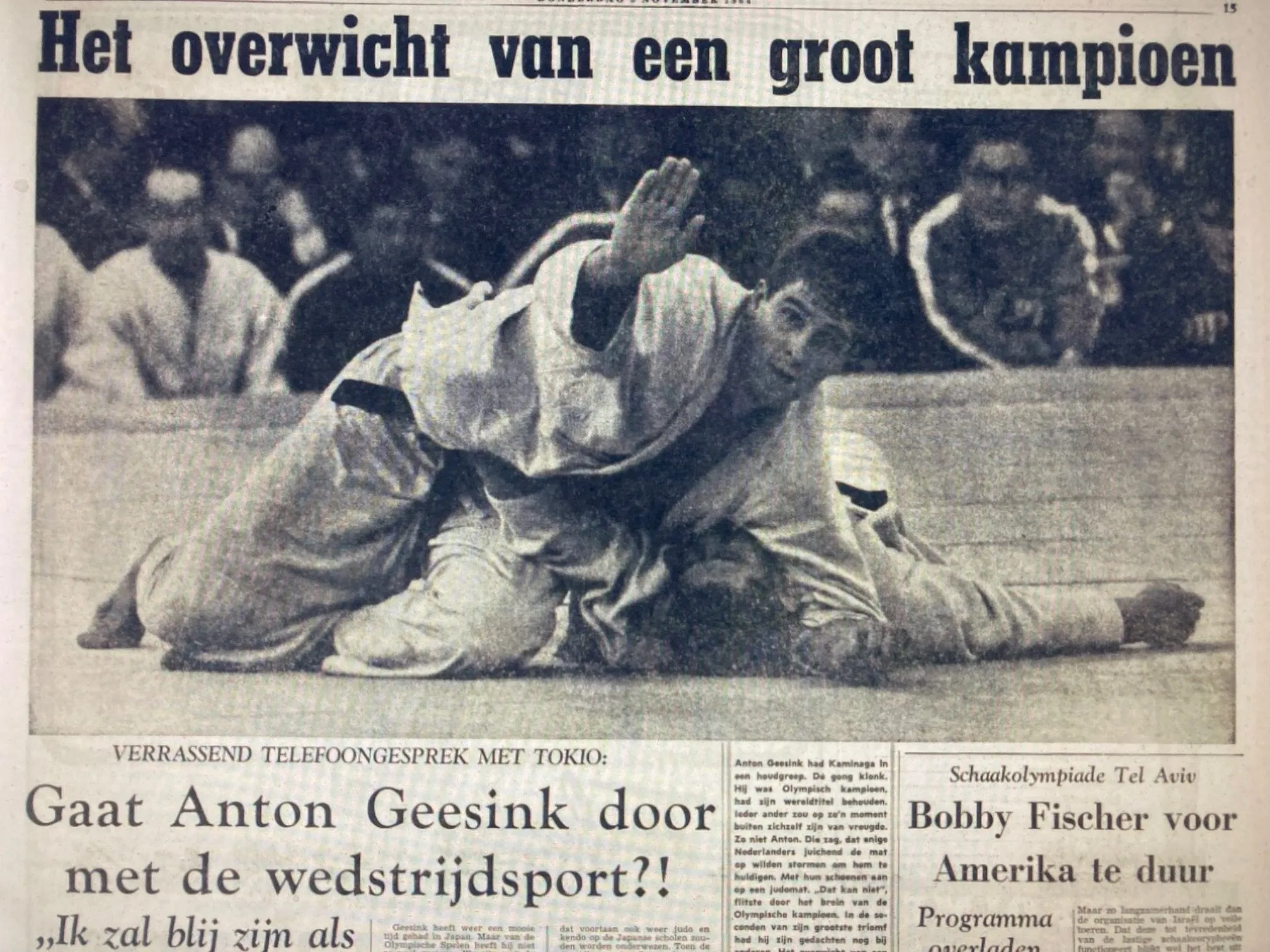 anton geesink