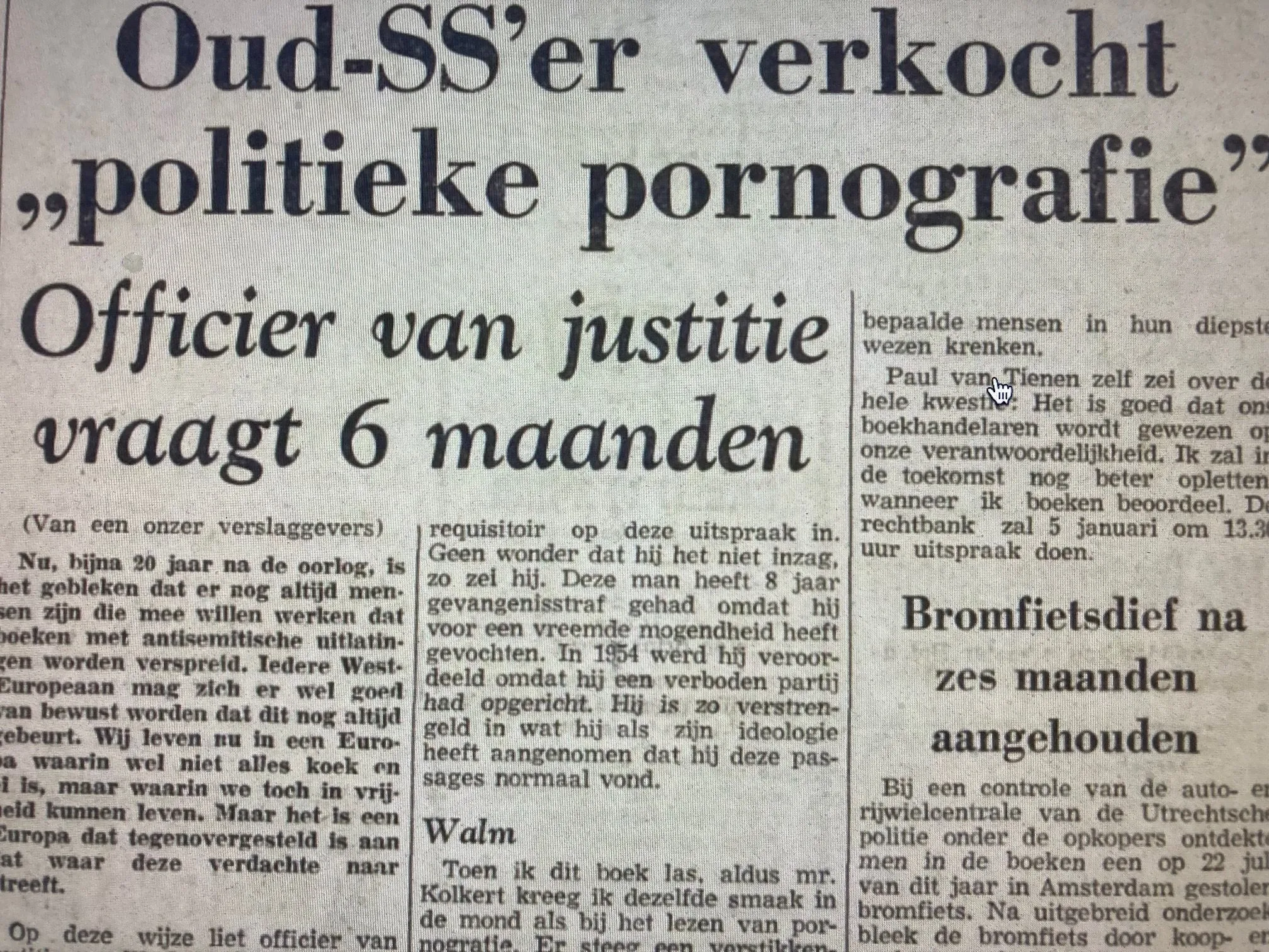 oud sser