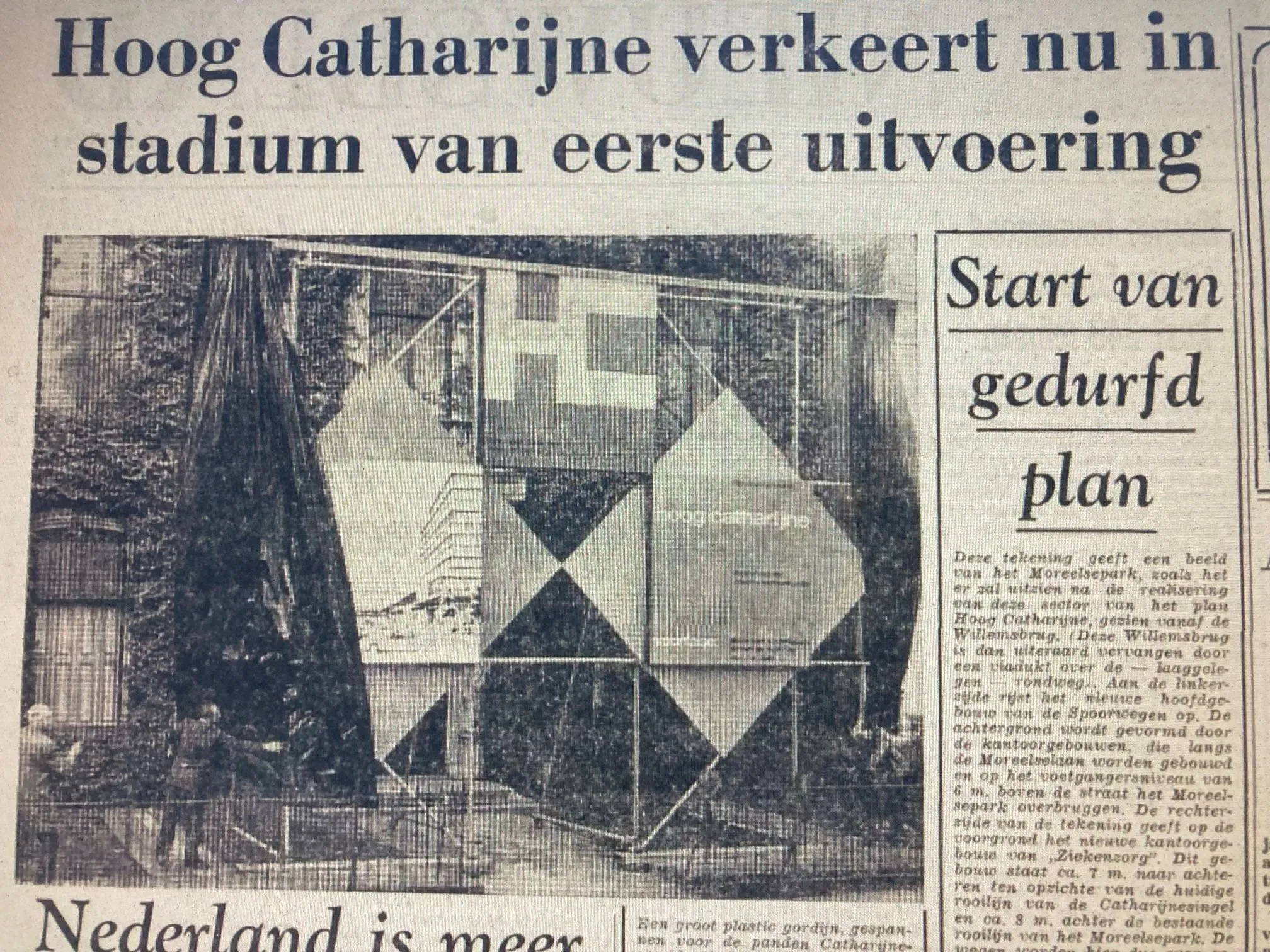 start bouw hoog catharijne