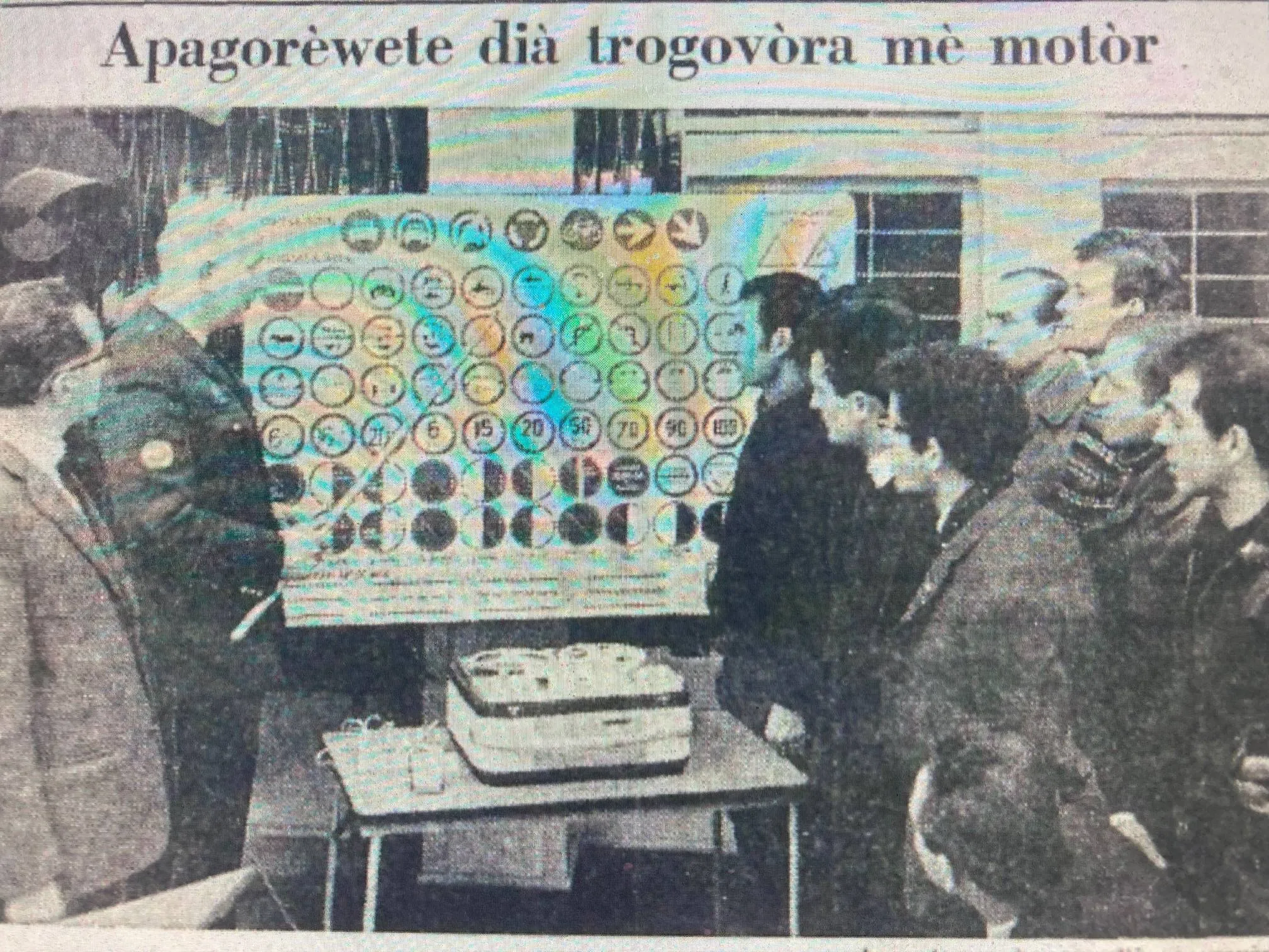 verkeersonderwijs grieken