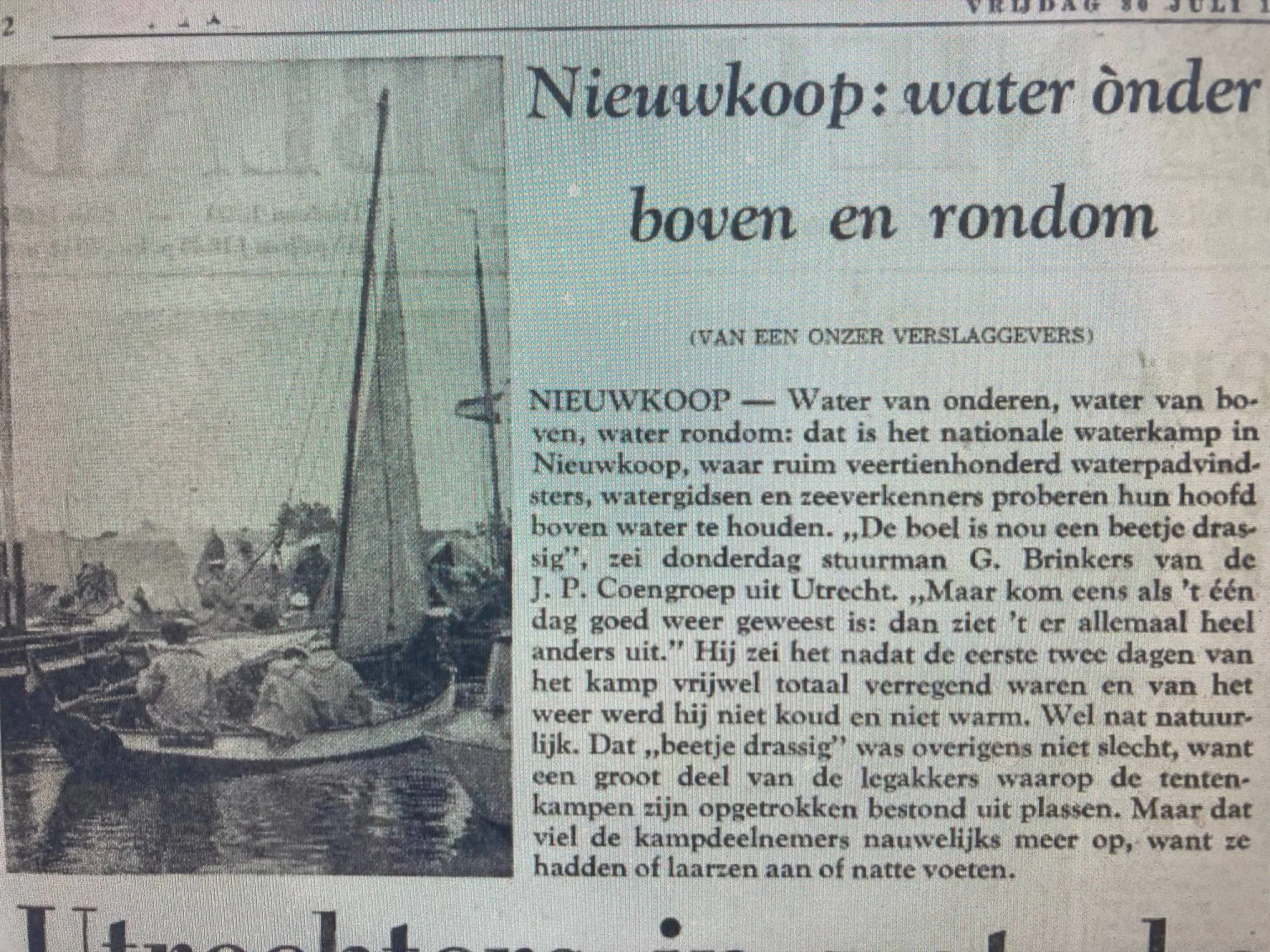 waterkamp