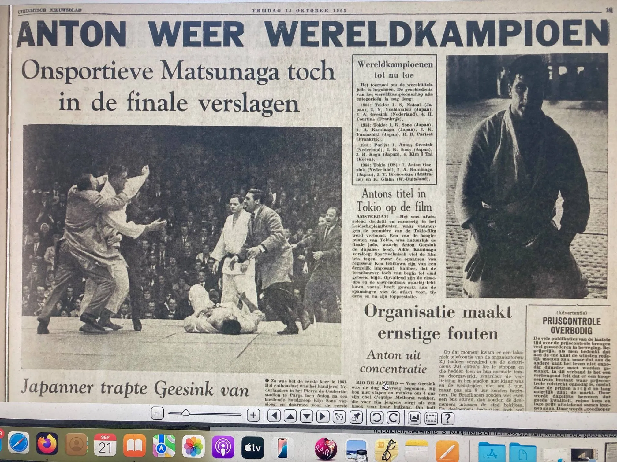 Geesink wereldkampioen