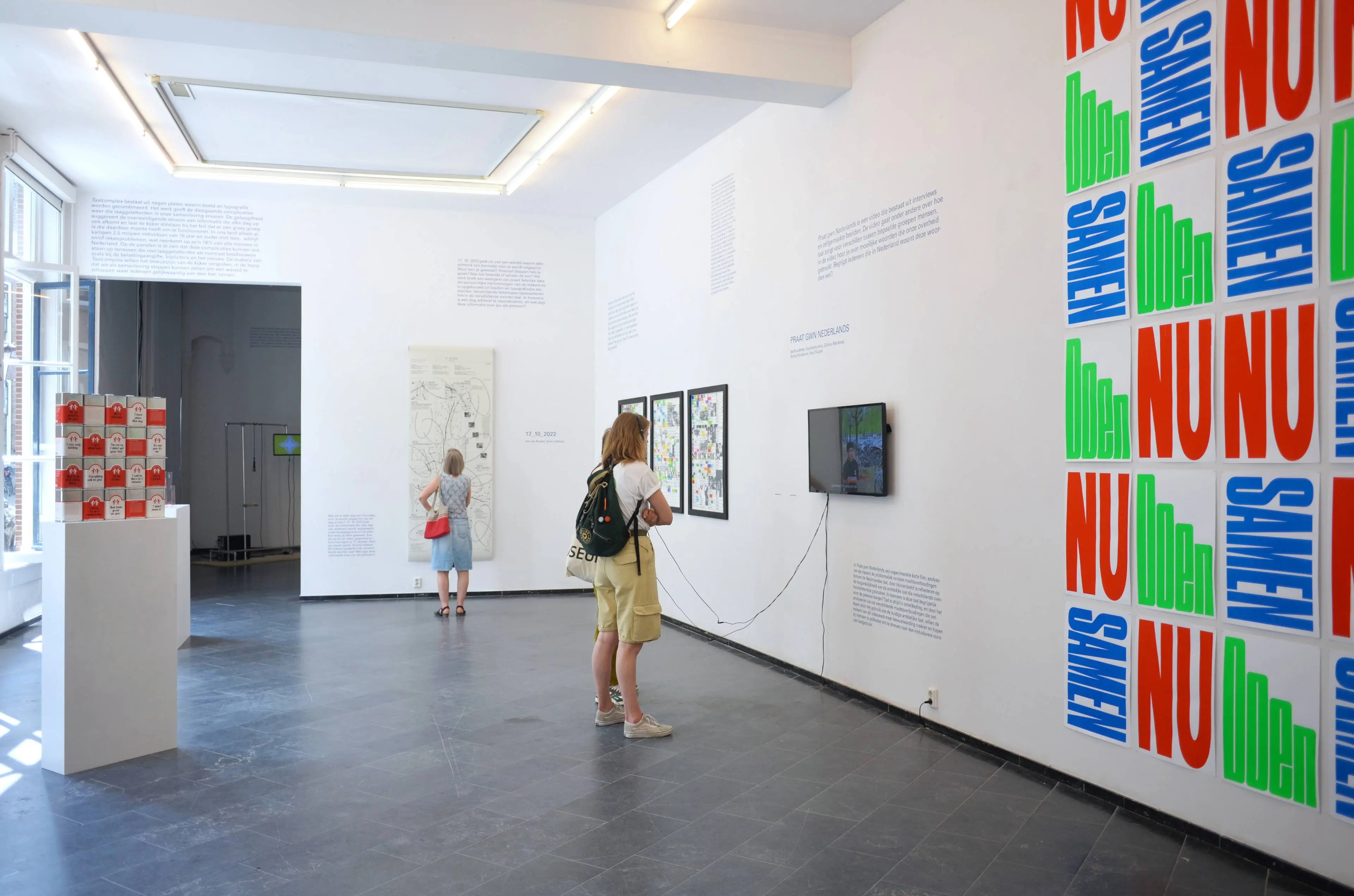 HKU_AG_recente expositie_Mind Your Language