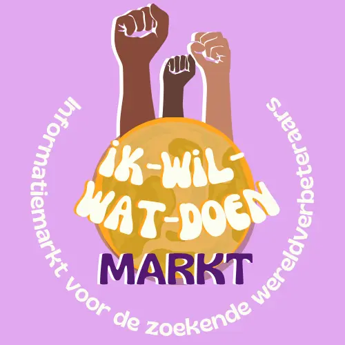 IWWD Logo nieuw
