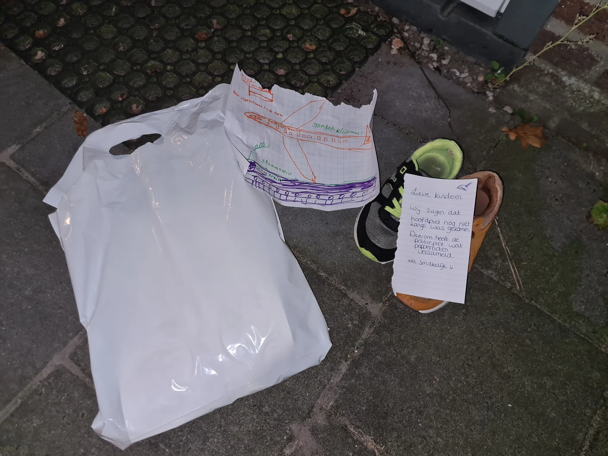 314605016 458837753057217 4978177070204729732 n