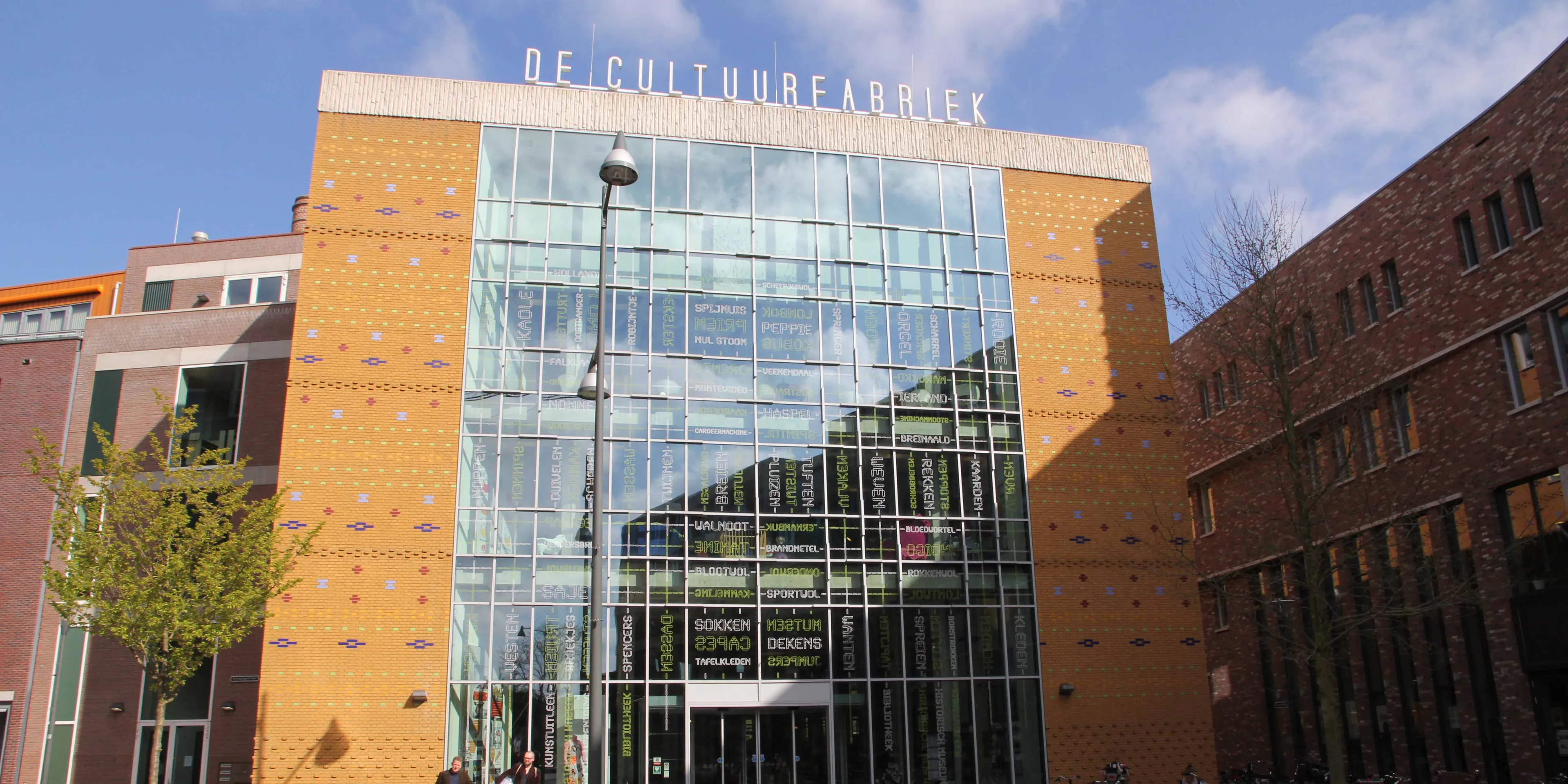 de cultuurfabriek