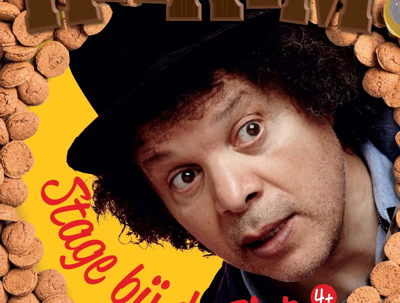 hakim stage bij de sint onbekend