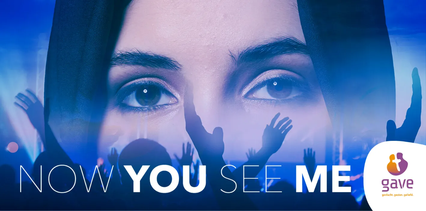header de basiliek event now you see me