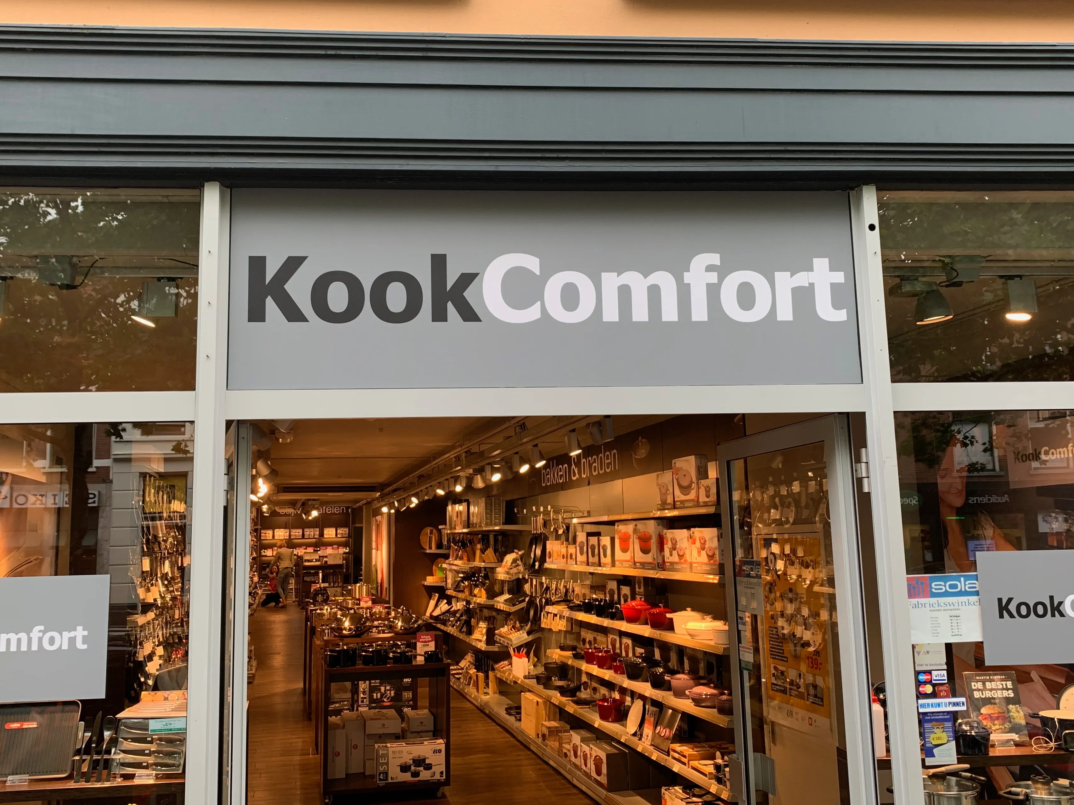 kookcomfort