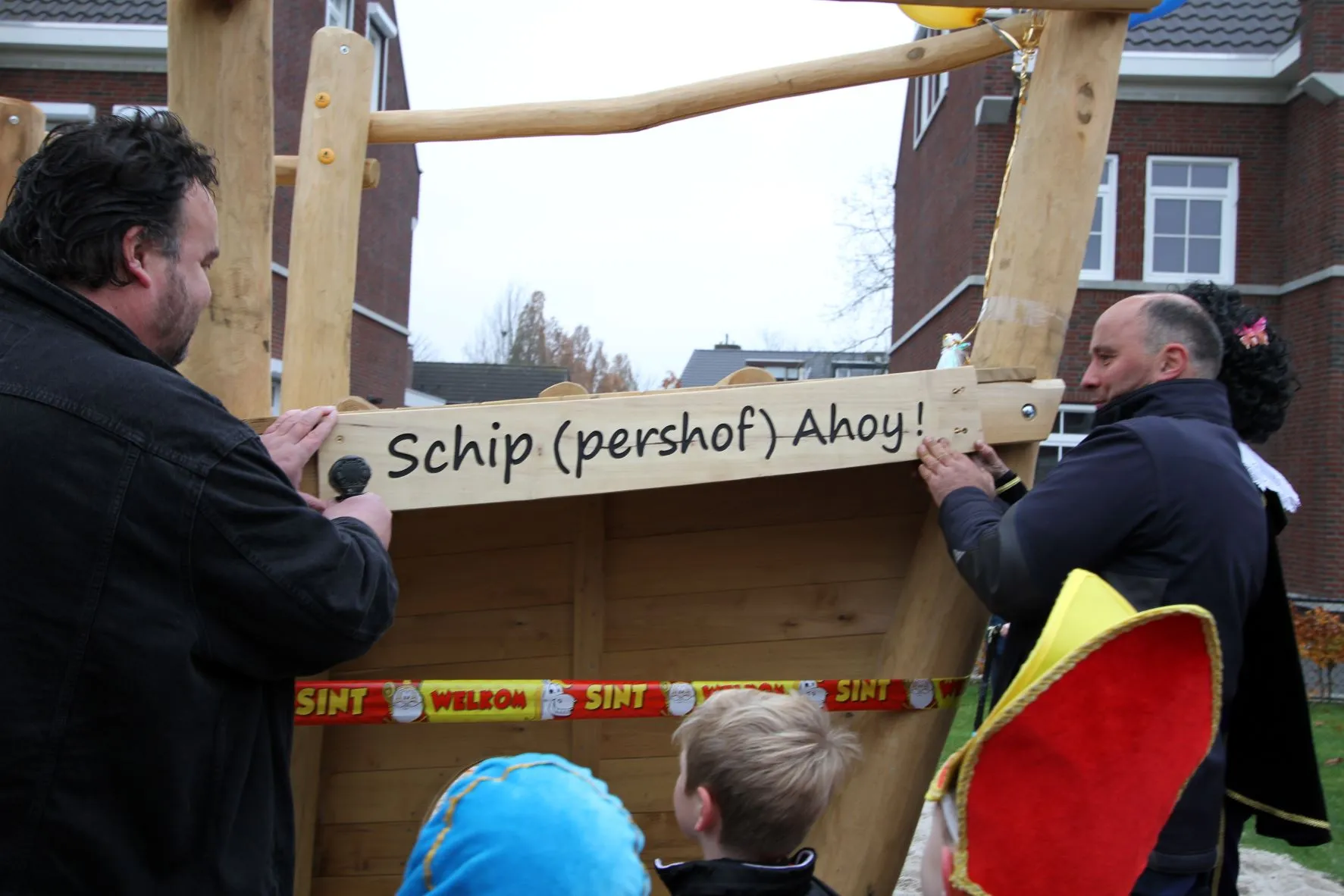 schippershof 5