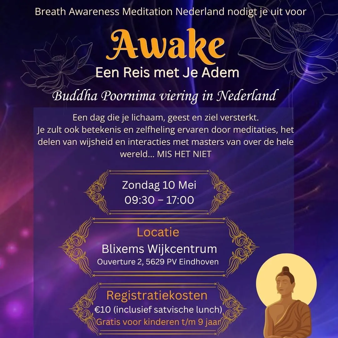Breath Energy