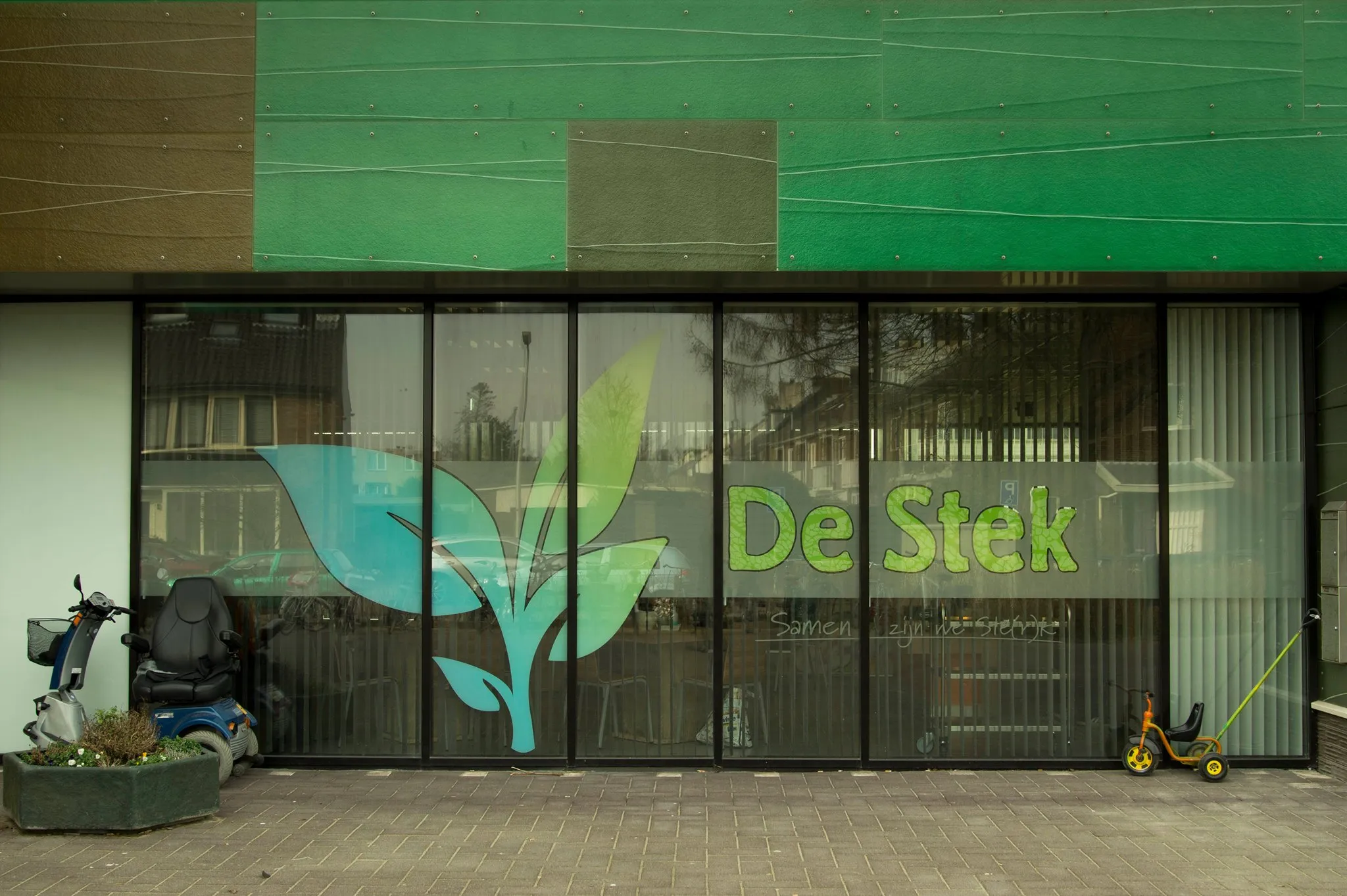 27747433 2105555799673459 1664821466791247455 o