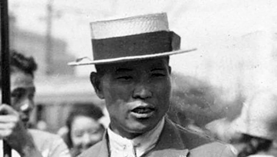 shiso kanaguri 1924 915x518