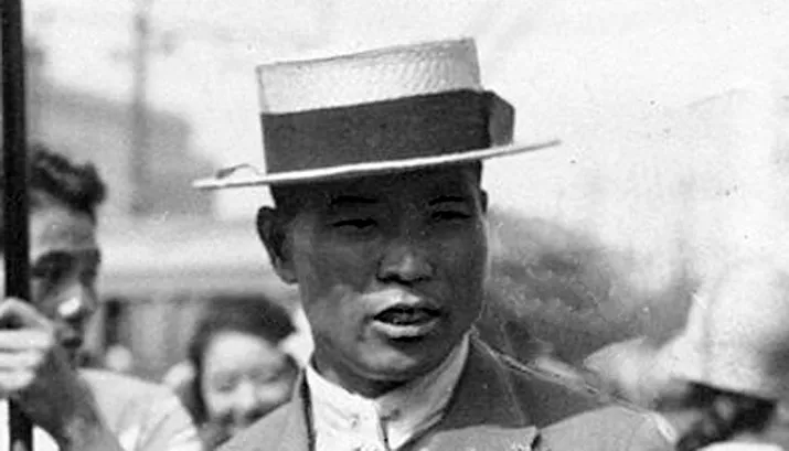 shiso kanaguri 1924