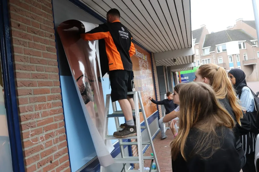 19ce985b 9cbe 495d 8b5d 14be0f7f7dee