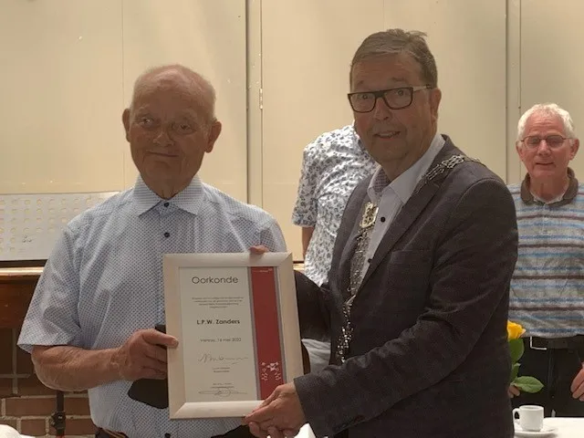 280879131 375019134665605 2410256933910882137 n