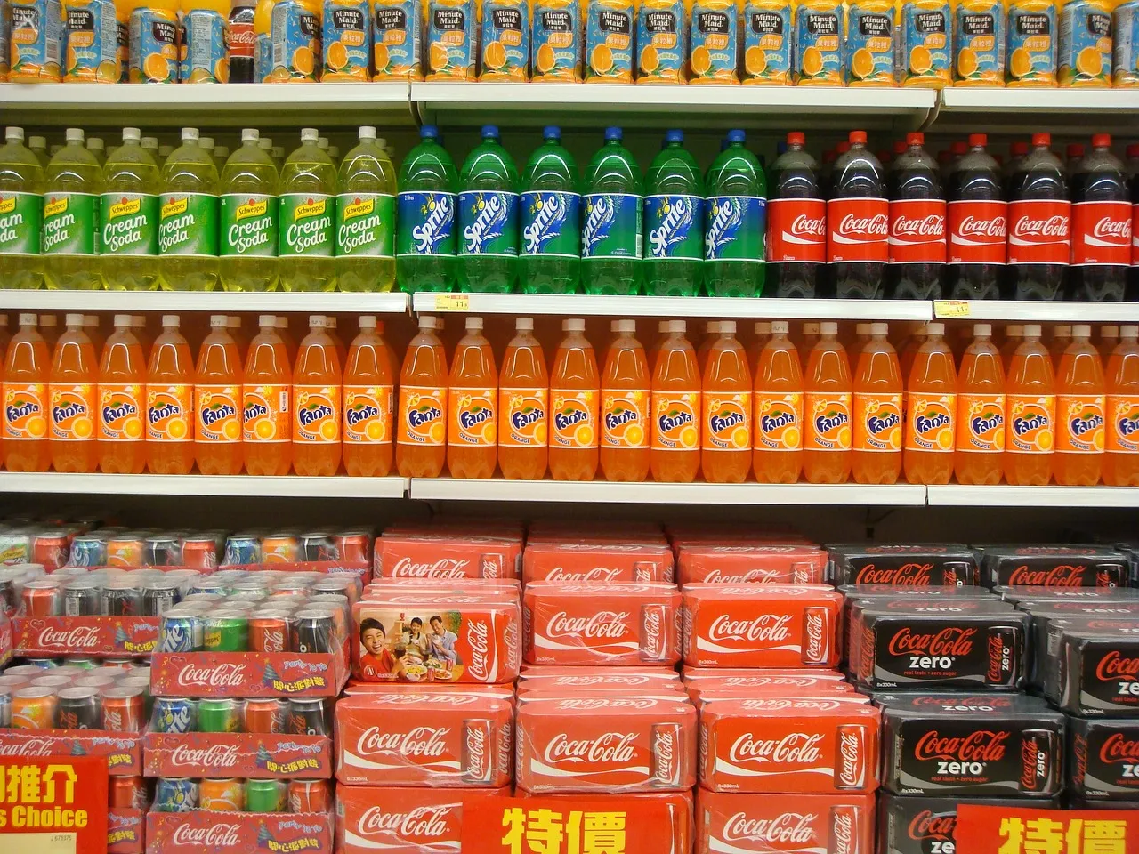 supermarket 1229744 1280