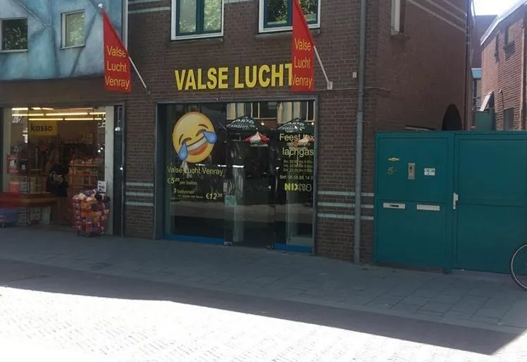 valse lucht venray e1565260298492