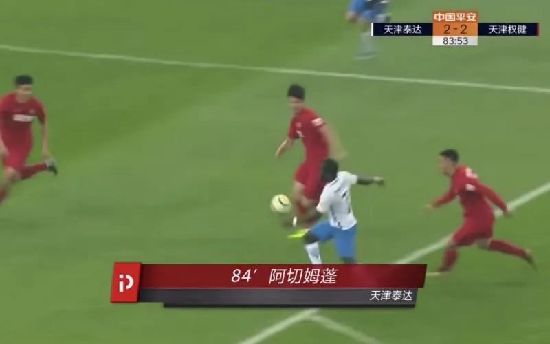 schermafbeelding 2018 03 18 om 16