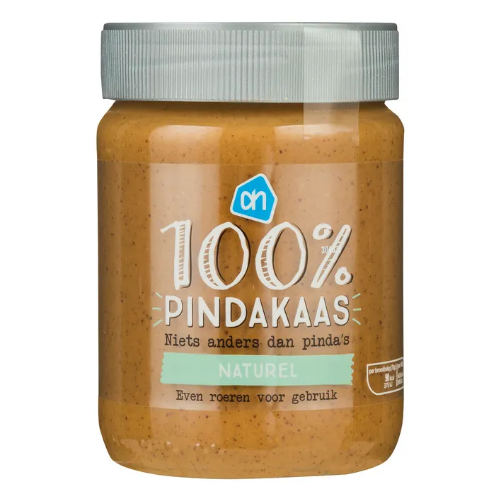 ahi 434d50323138353333 4 lowres jpg