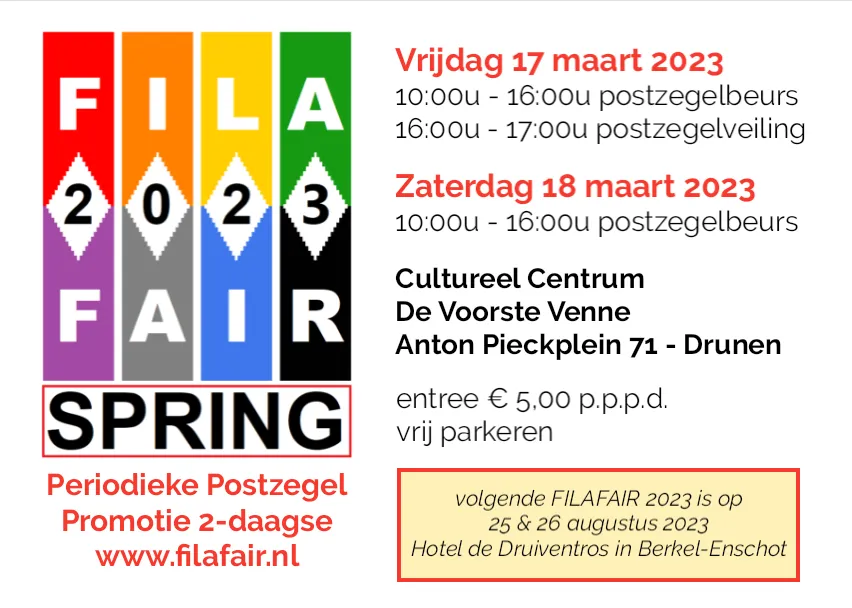 filafair spring 2023 drunen ii