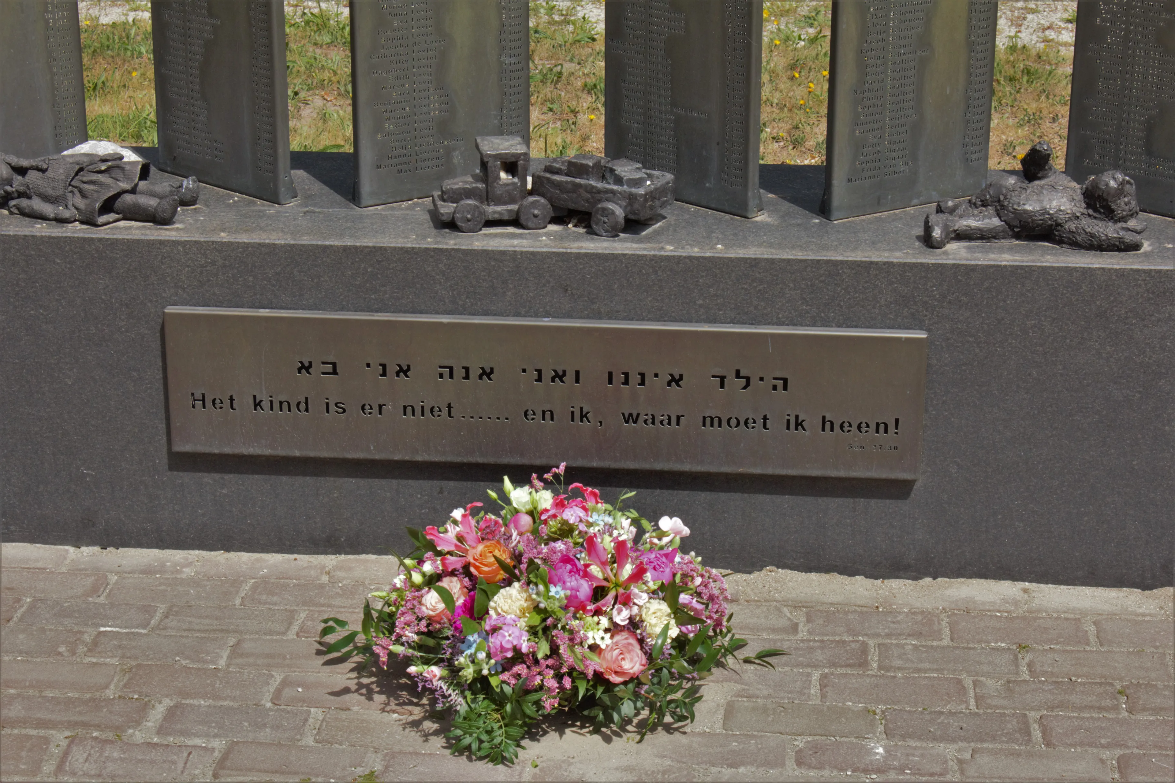 nmkampvught 008 2