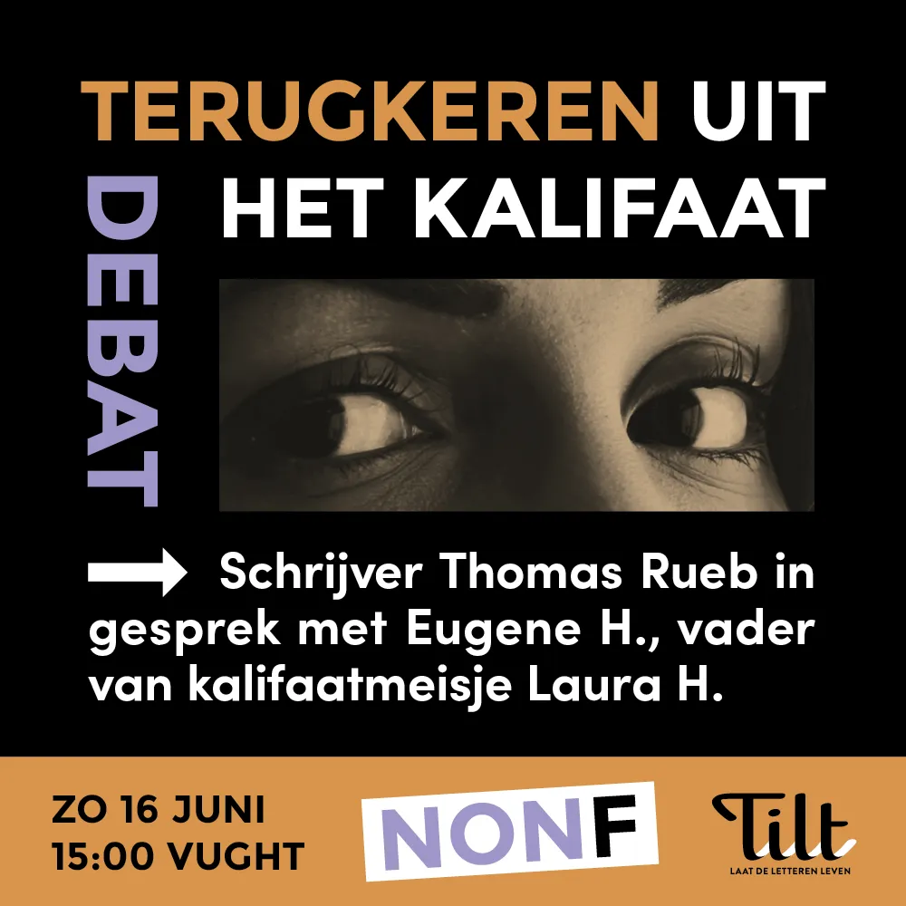 nonf2 tile1 1
