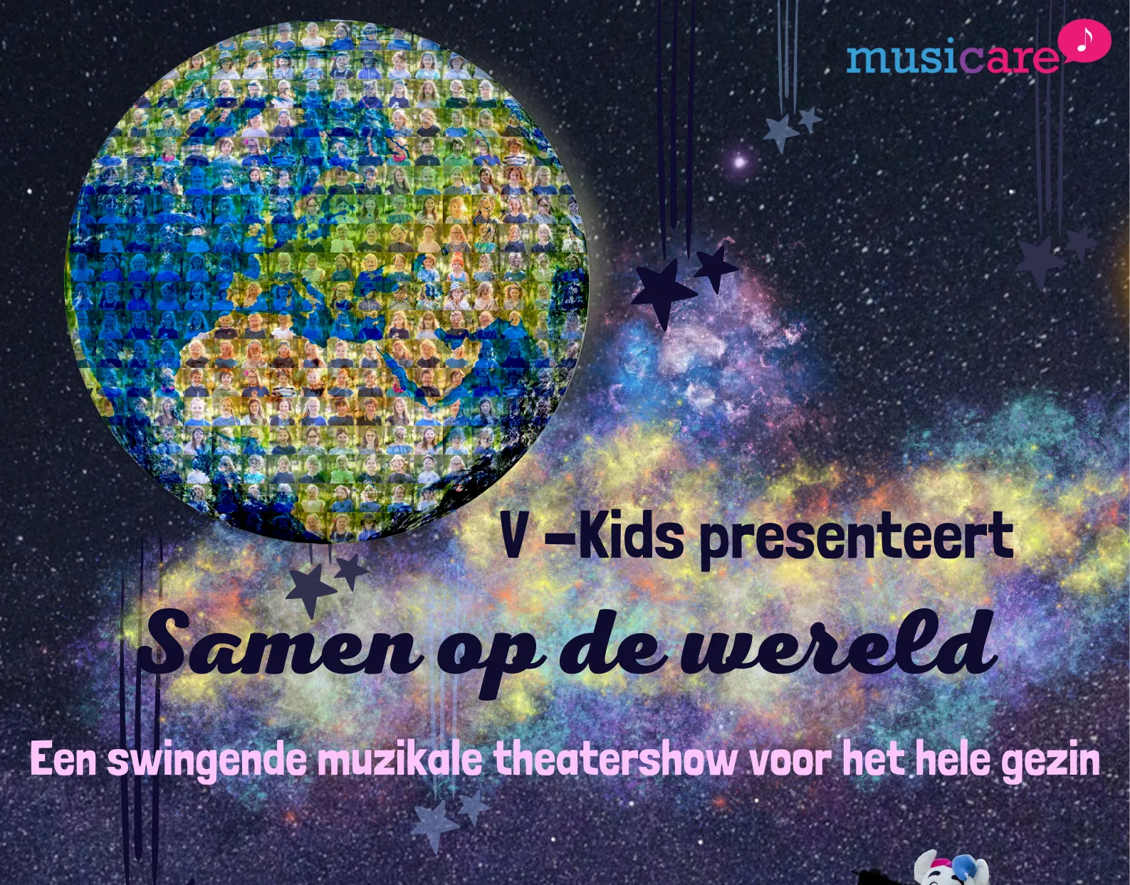 poster v kids voorstelling 2022