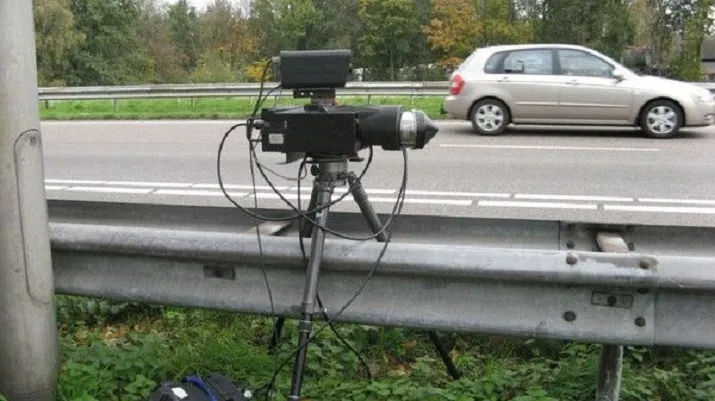 radar controle
