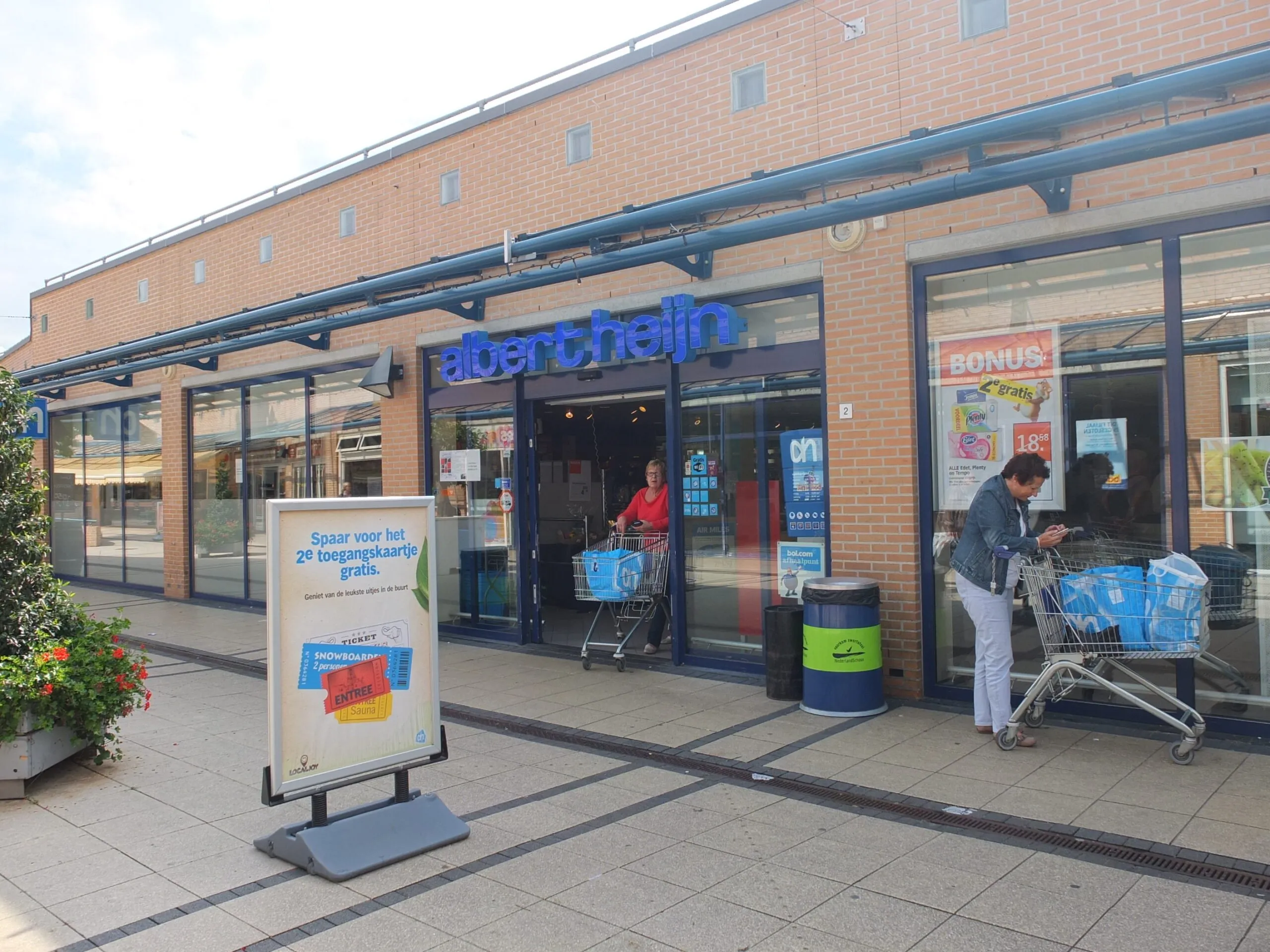 supermarkt cc0 03 scaled